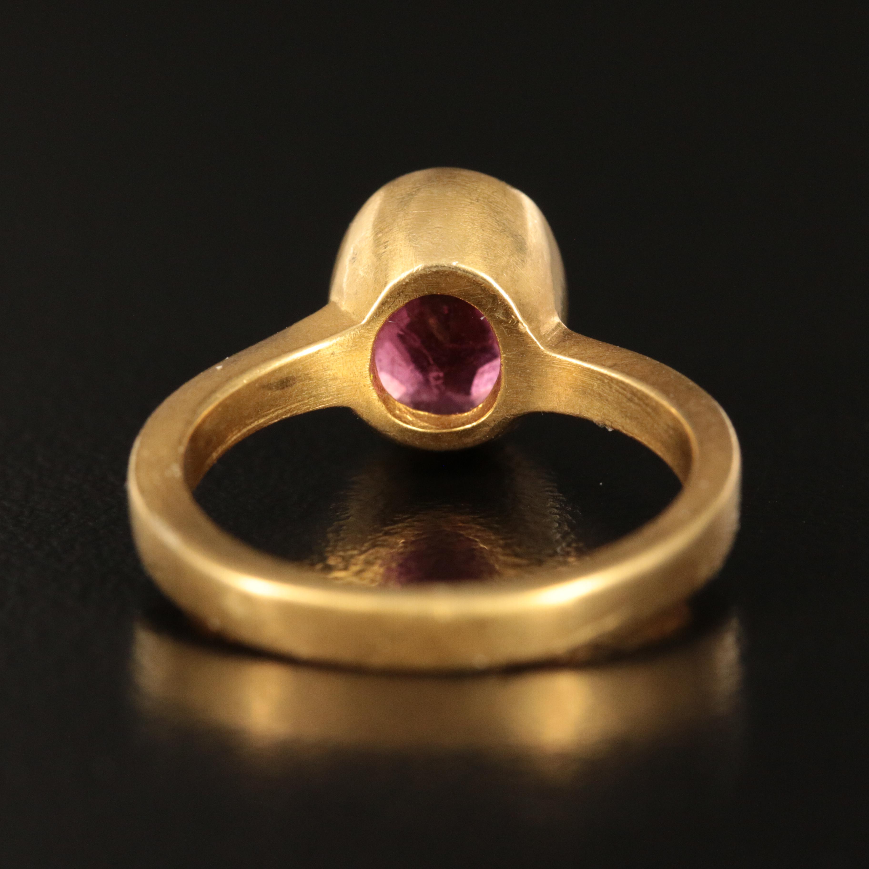 18K Tourmaline Ring