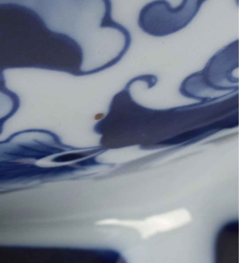 Bombay Co. Chinese Blue and Porcelain Jar with Other Vases and Teapot