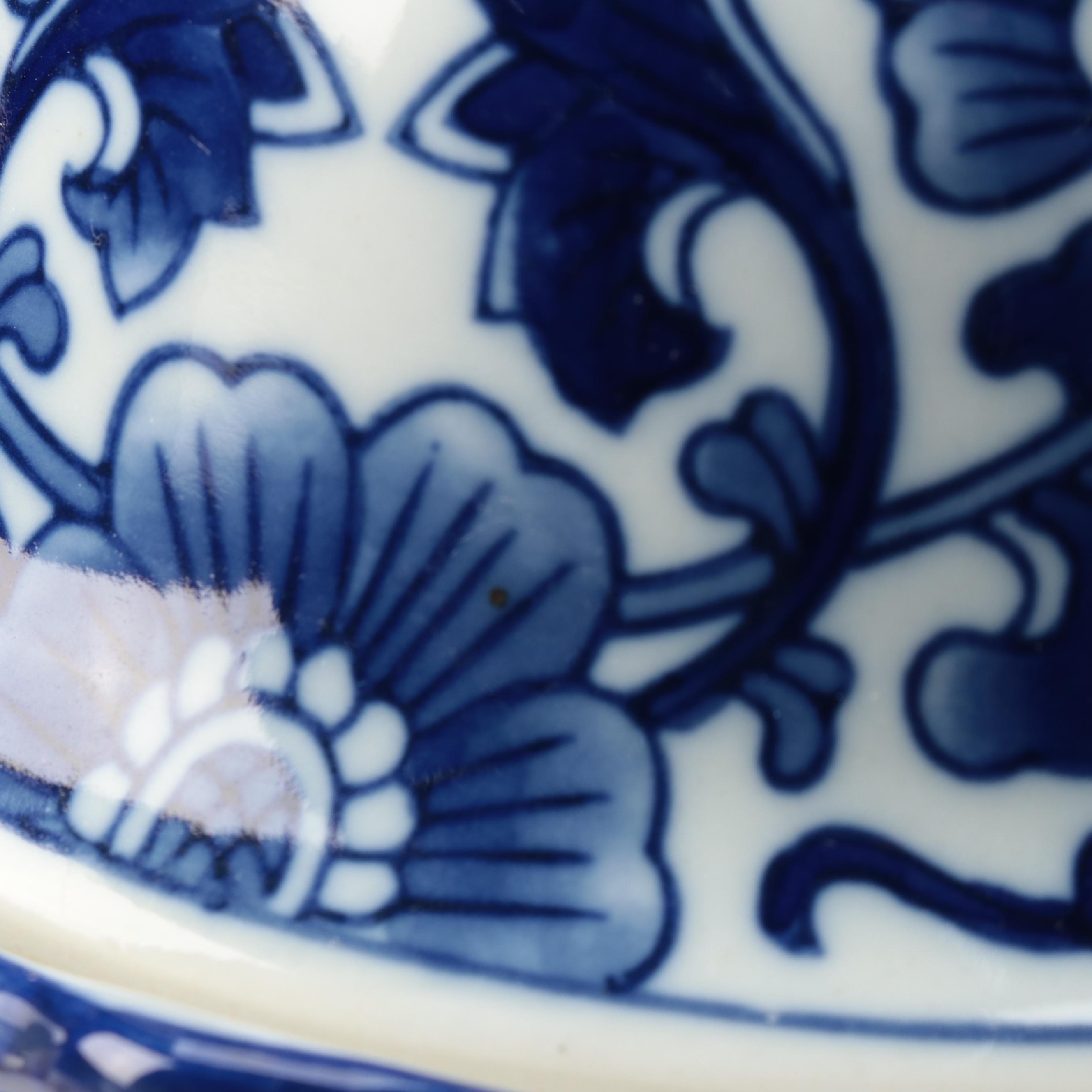 Bombay Co. Chinese Blue and Porcelain Jar with Other Vases and Teapot