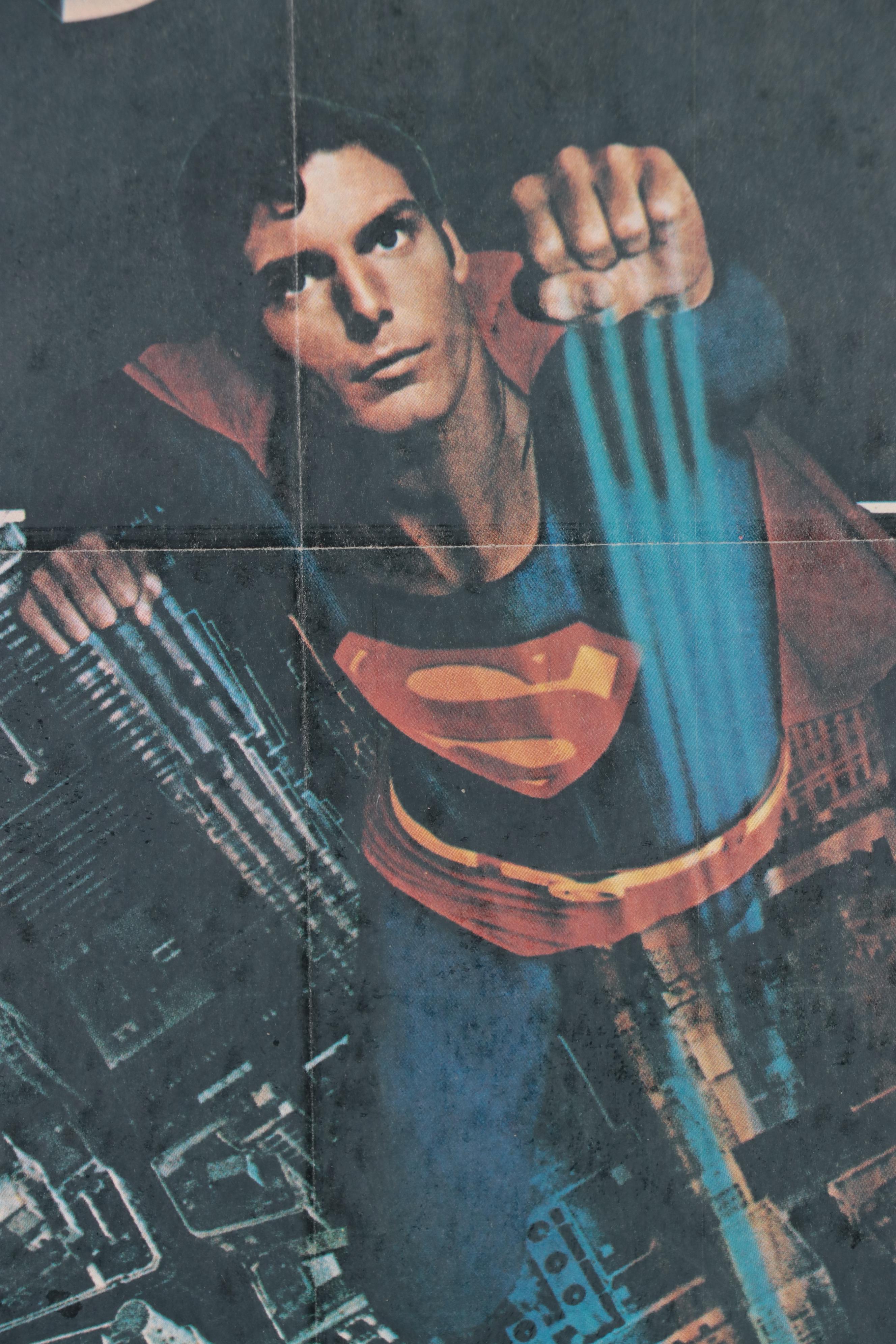 "Superman: The Movie" Offset Lithograph Advertisement Poster, 1981