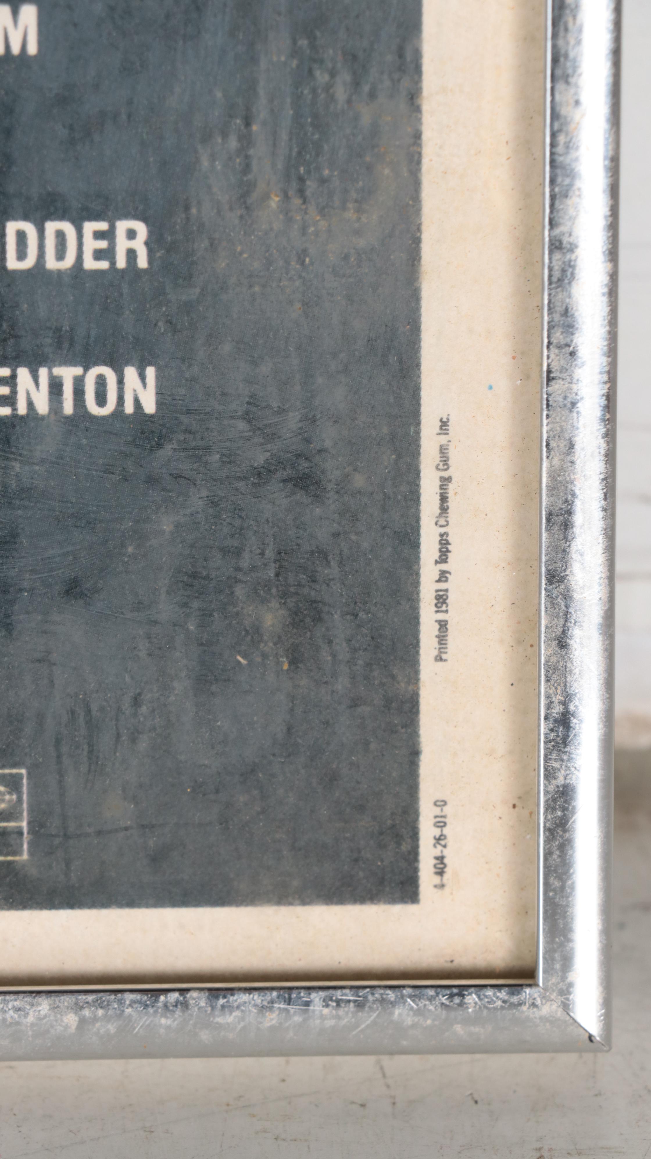 "Superman: The Movie" Offset Lithograph Advertisement Poster, 1981