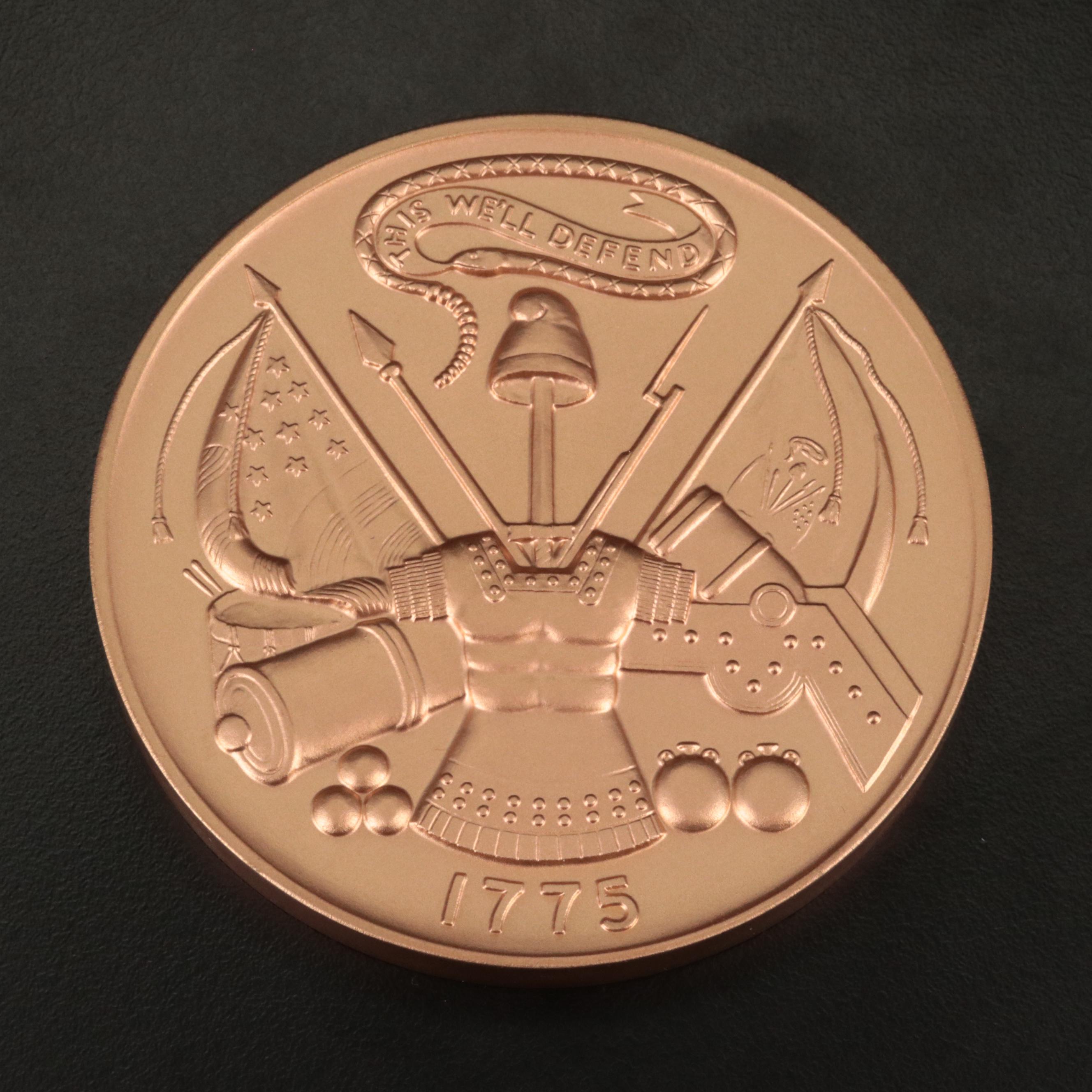 1975 United States Army Bronze Medal