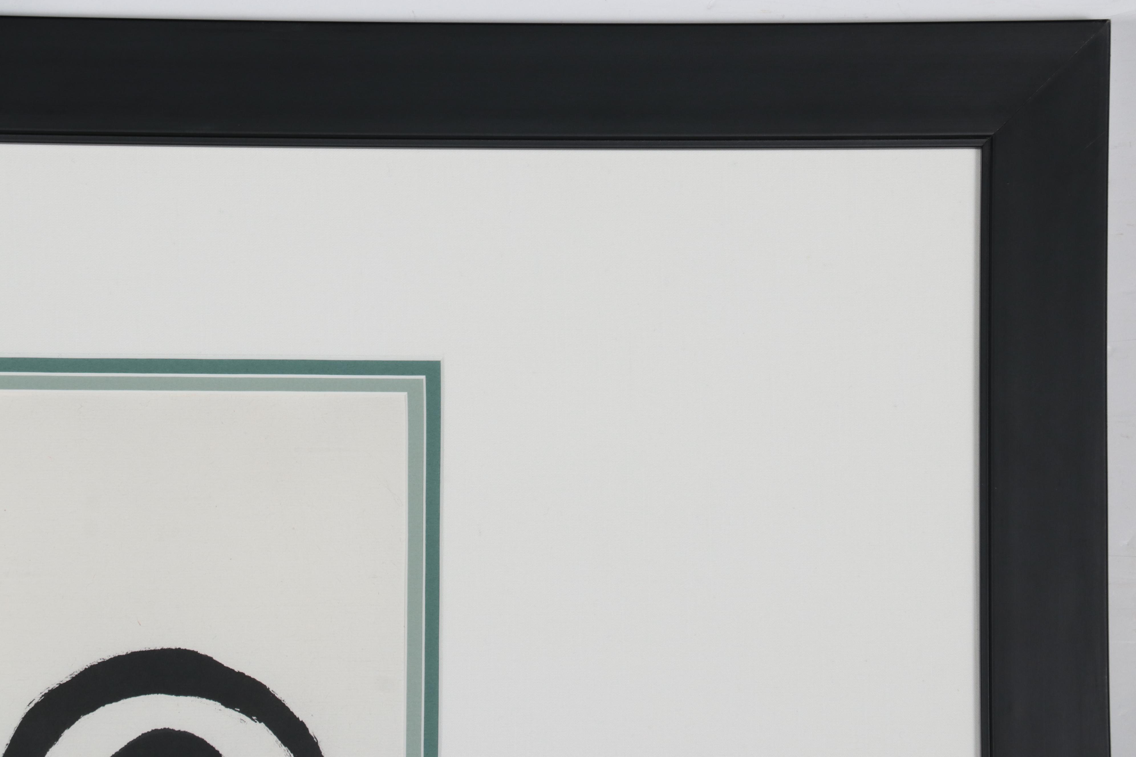 Chinese Calligraphy Ink and Watercolor Painting