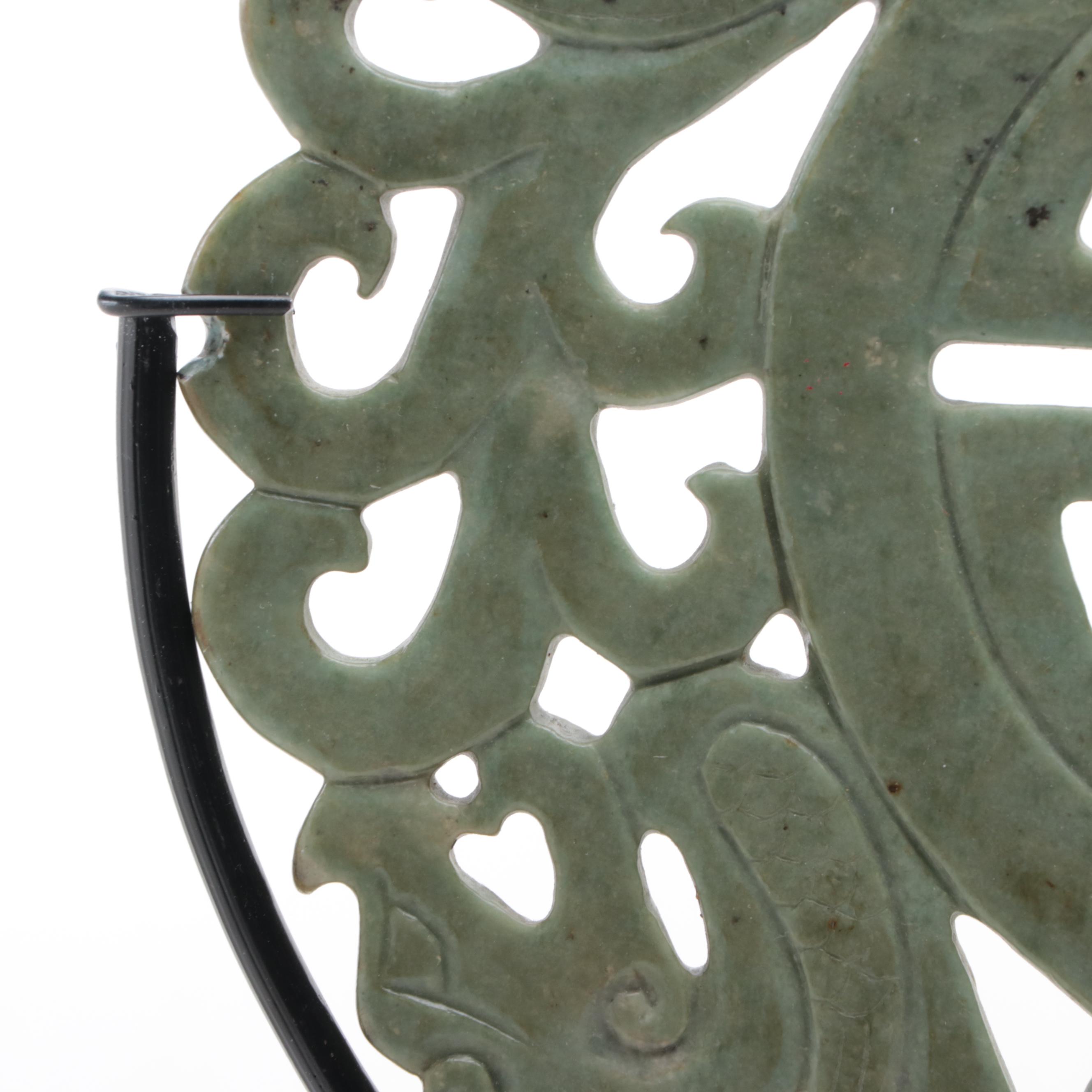 Carved Chinese Serpentine Medallion with Stand