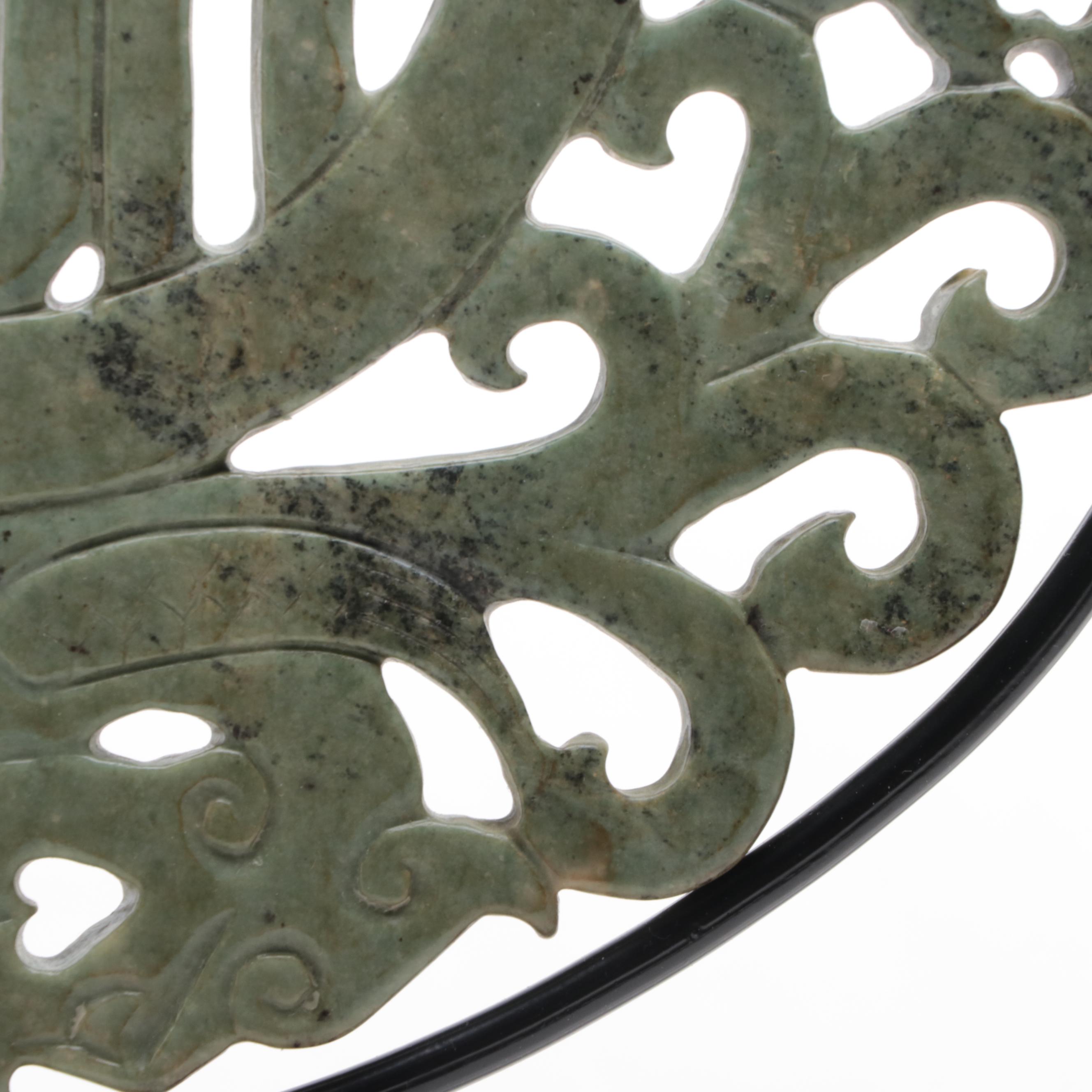 Carved Chinese Serpentine Medallion with Stand