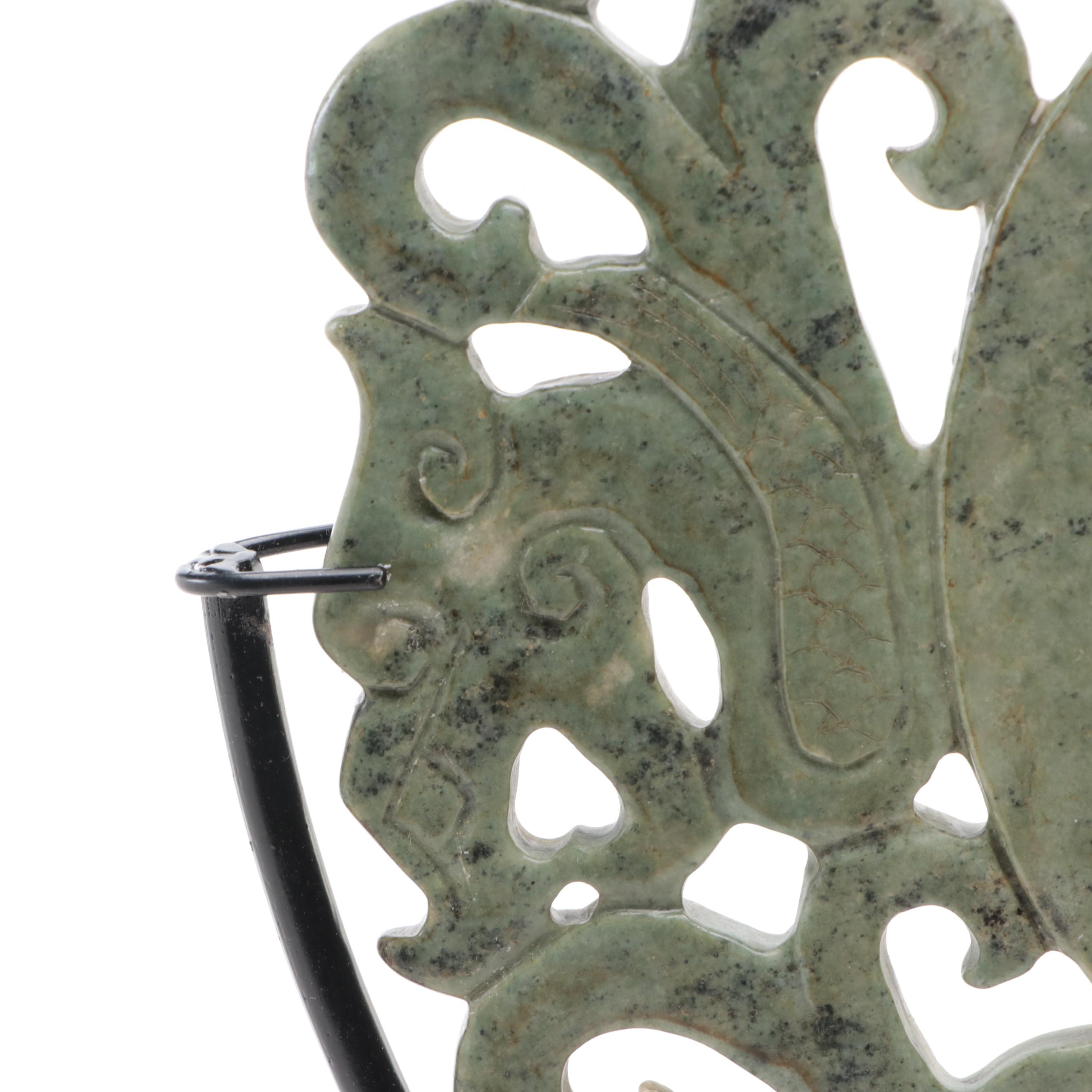 Carved Chinese Serpentine Medallion with Stand