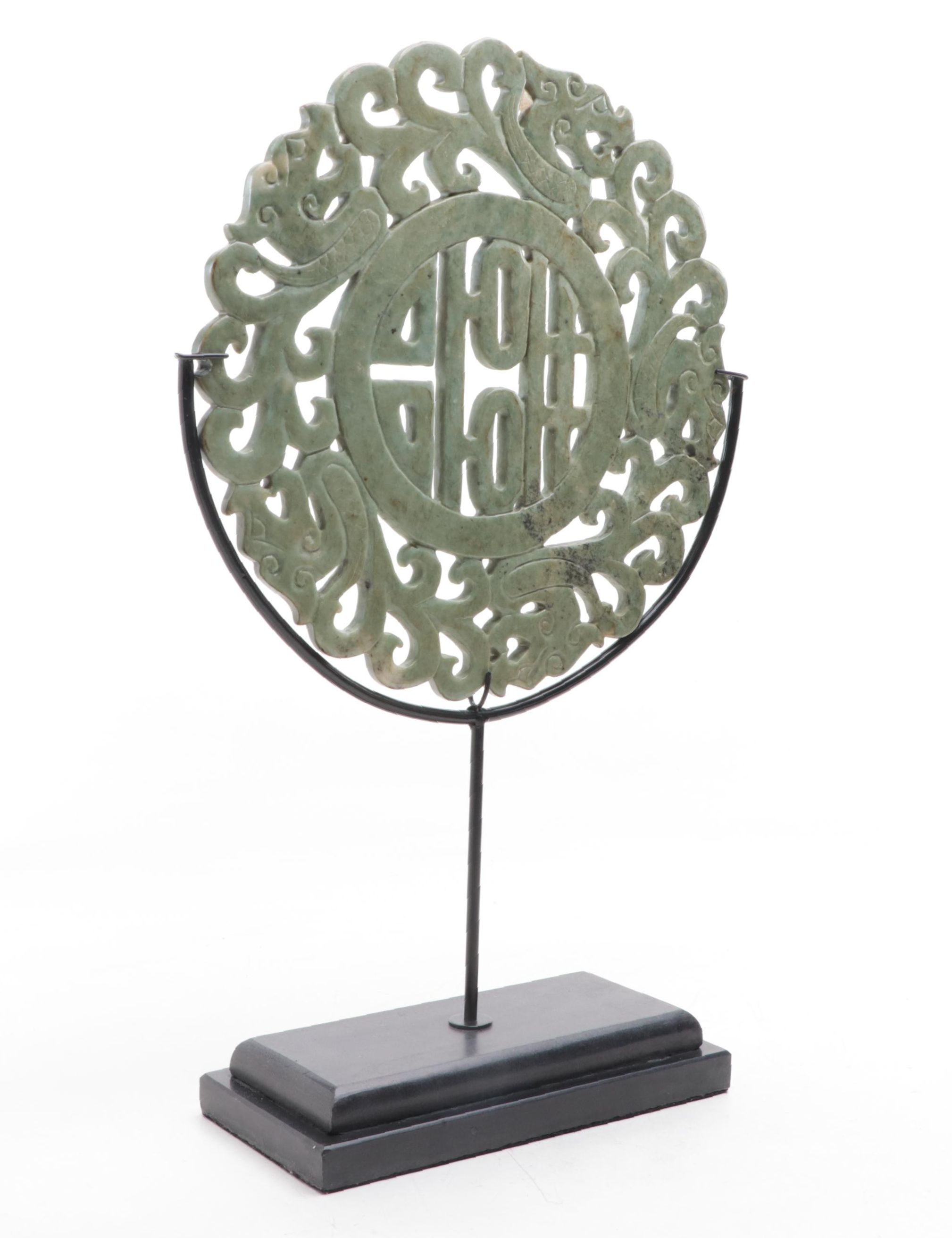 Carved Chinese Serpentine Medallion with Stand