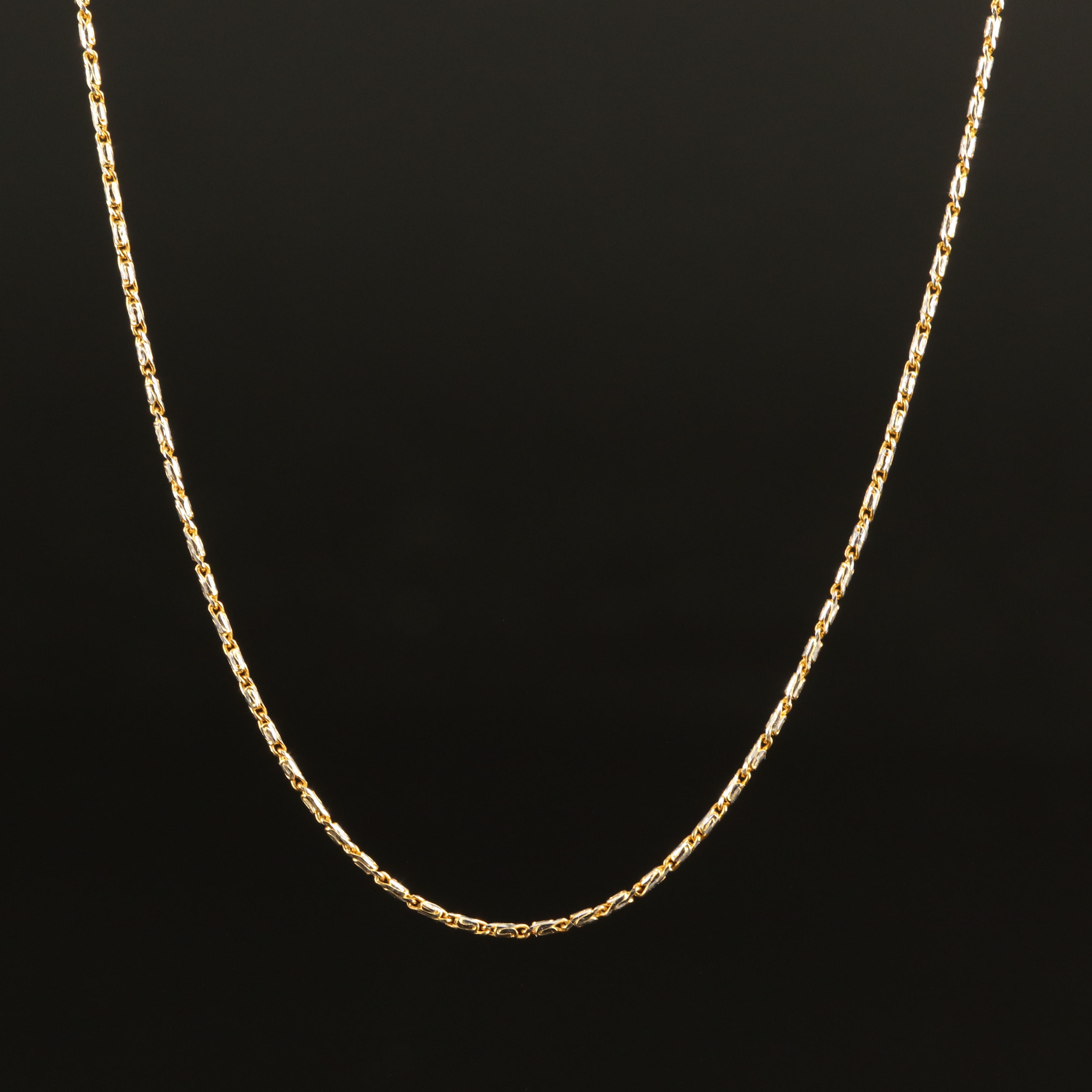 14K Fancy Link Chain
