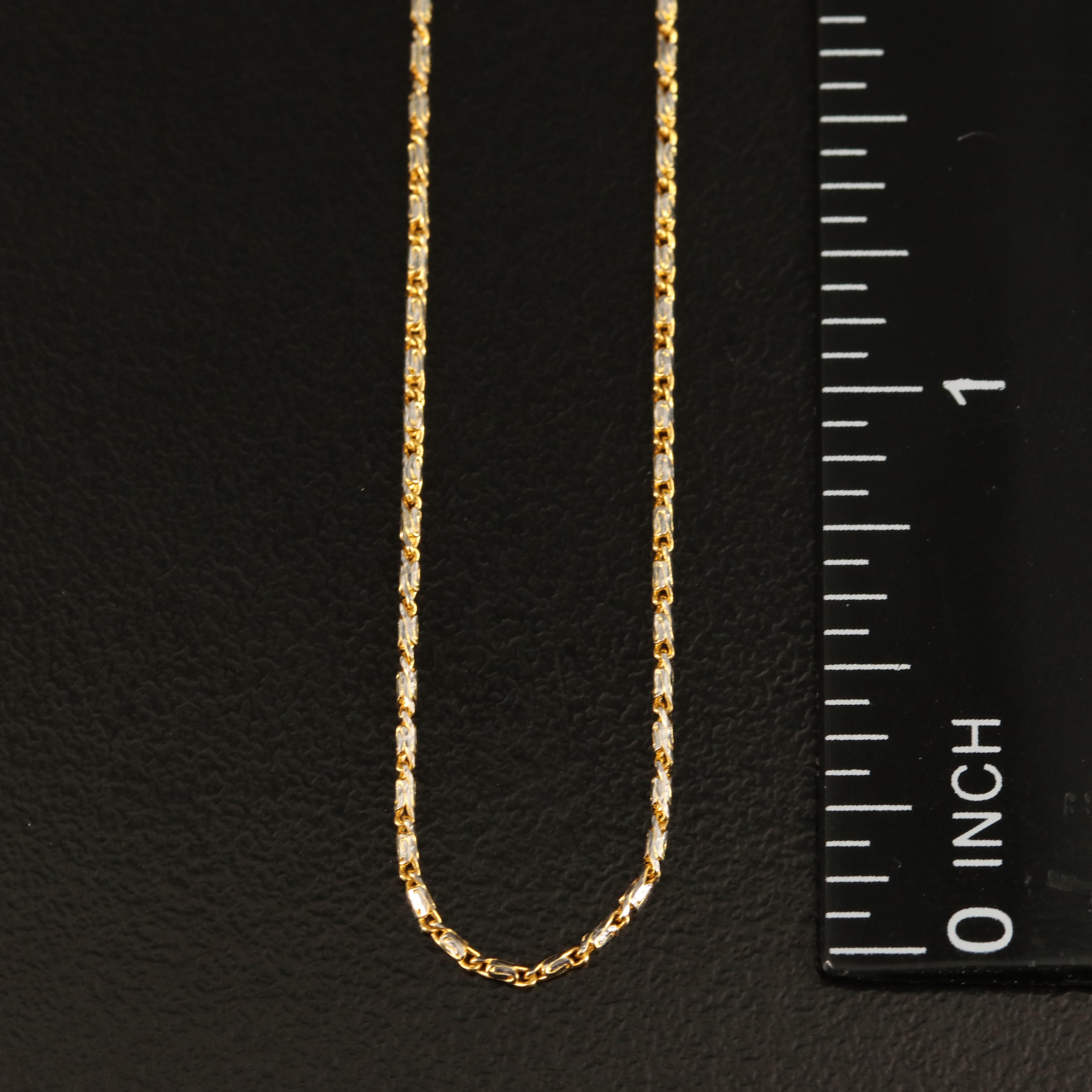 14K Fancy Link Chain