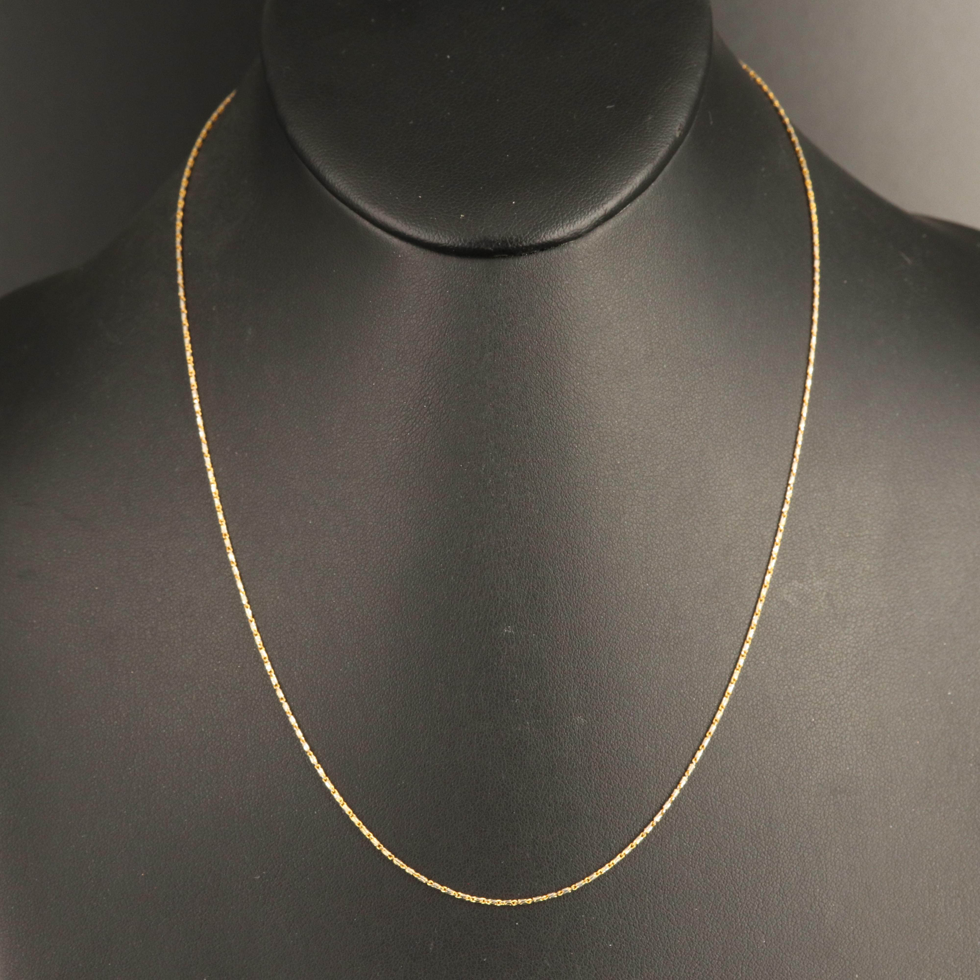 14K Fancy Link Chain