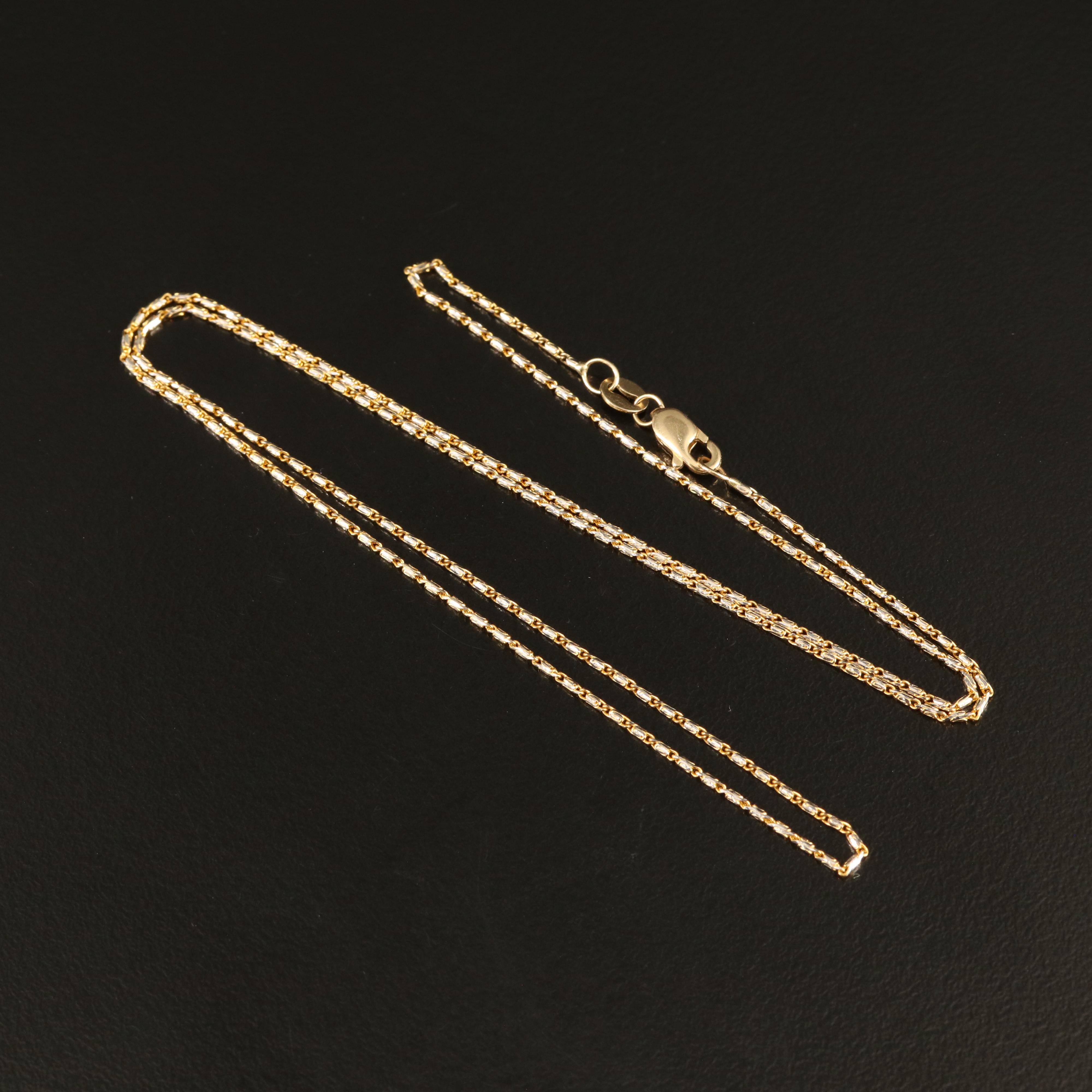 14K Fancy Link Chain