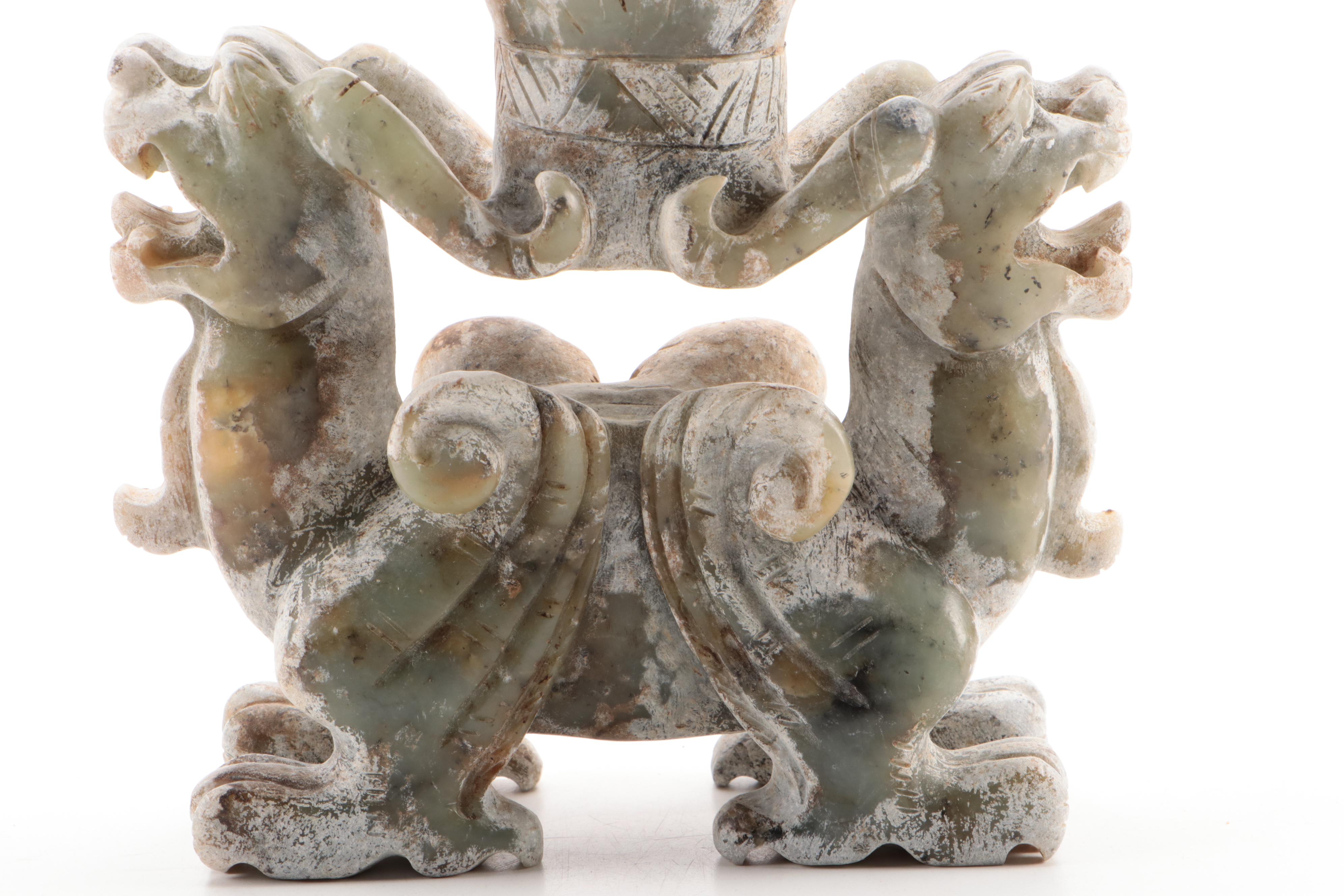 Chinese Carved Serpentine Qilin Handled Vase