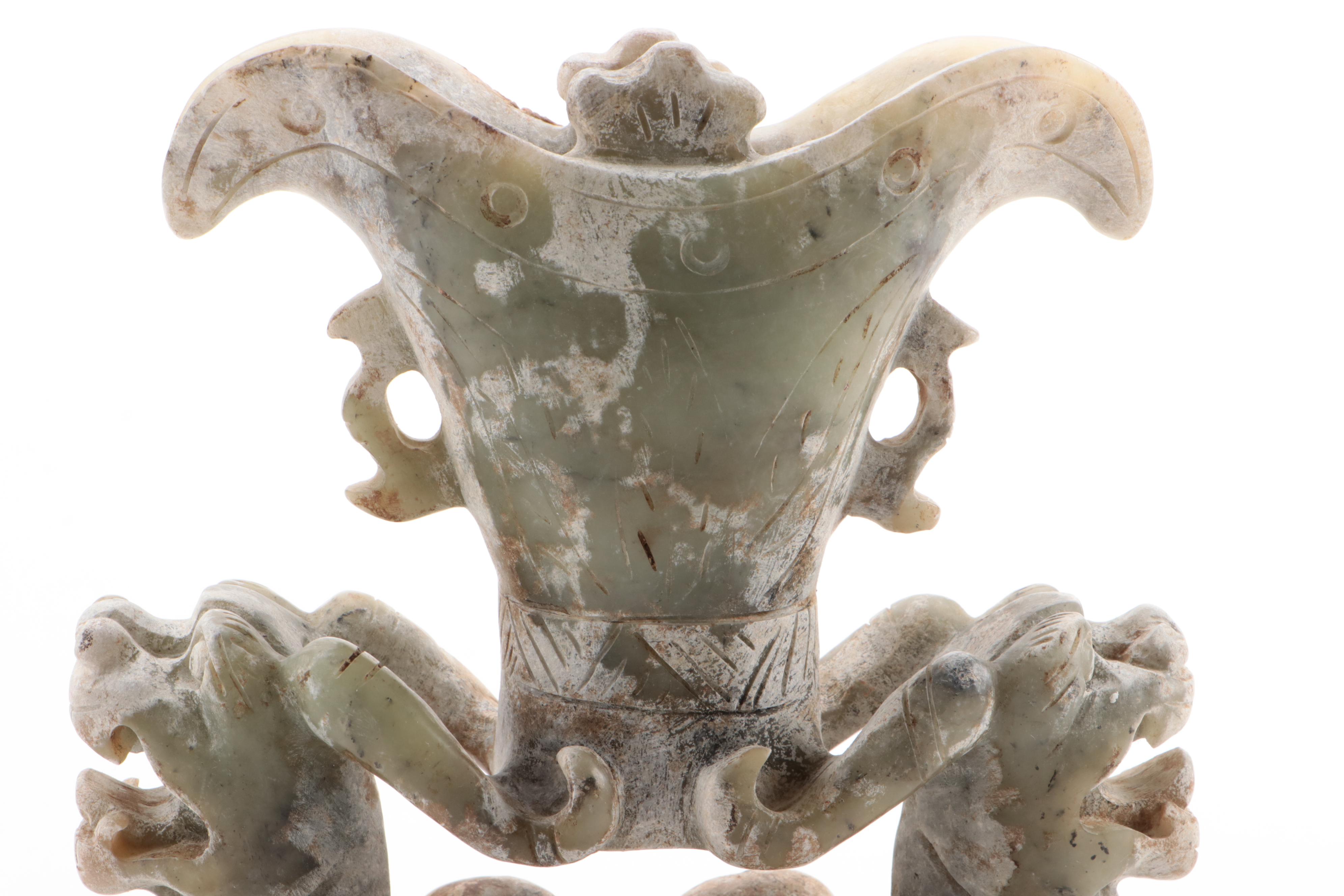 Chinese Carved Serpentine Qilin Handled Vase