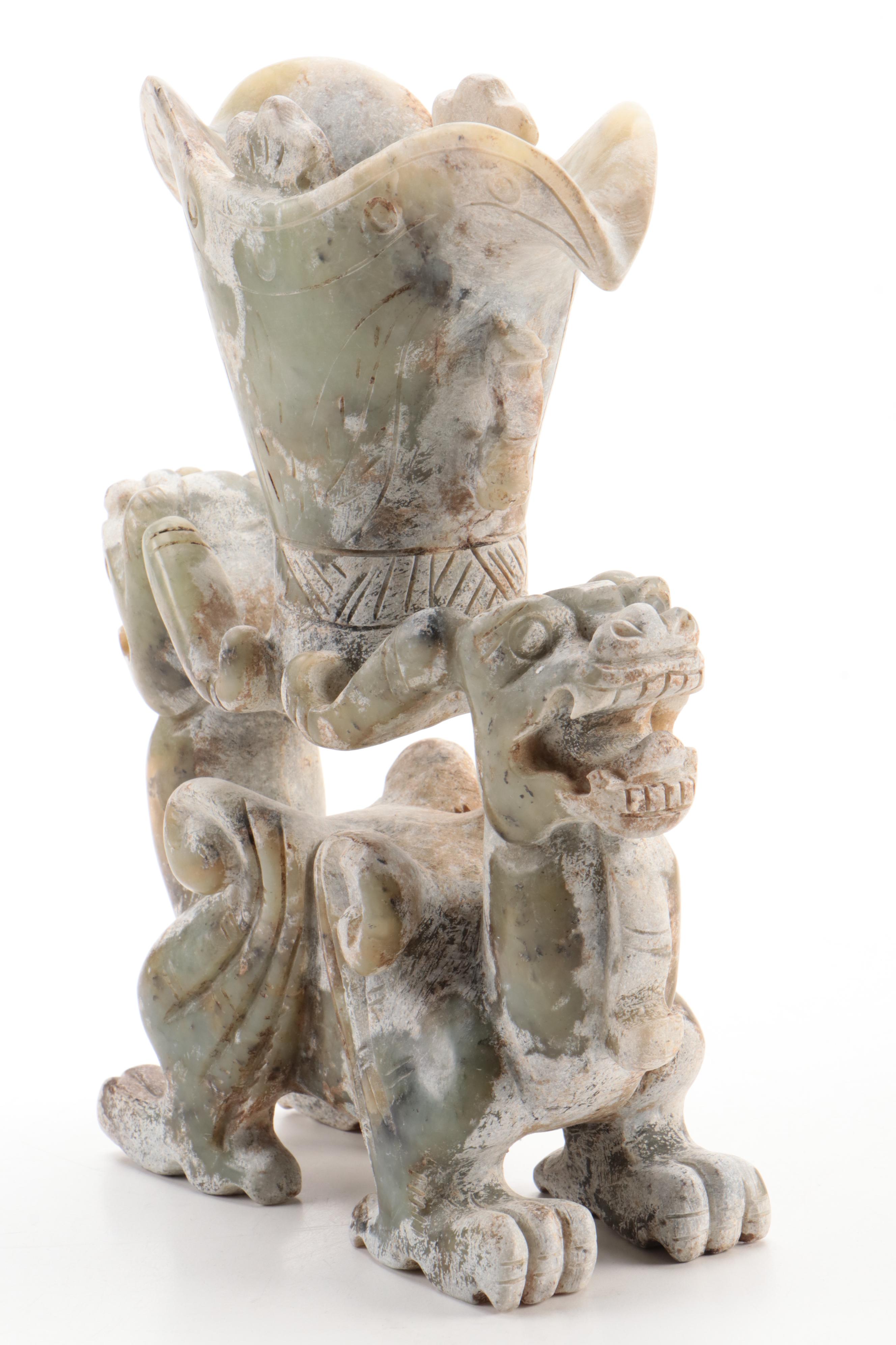 Chinese Carved Serpentine Qilin Handled Vase