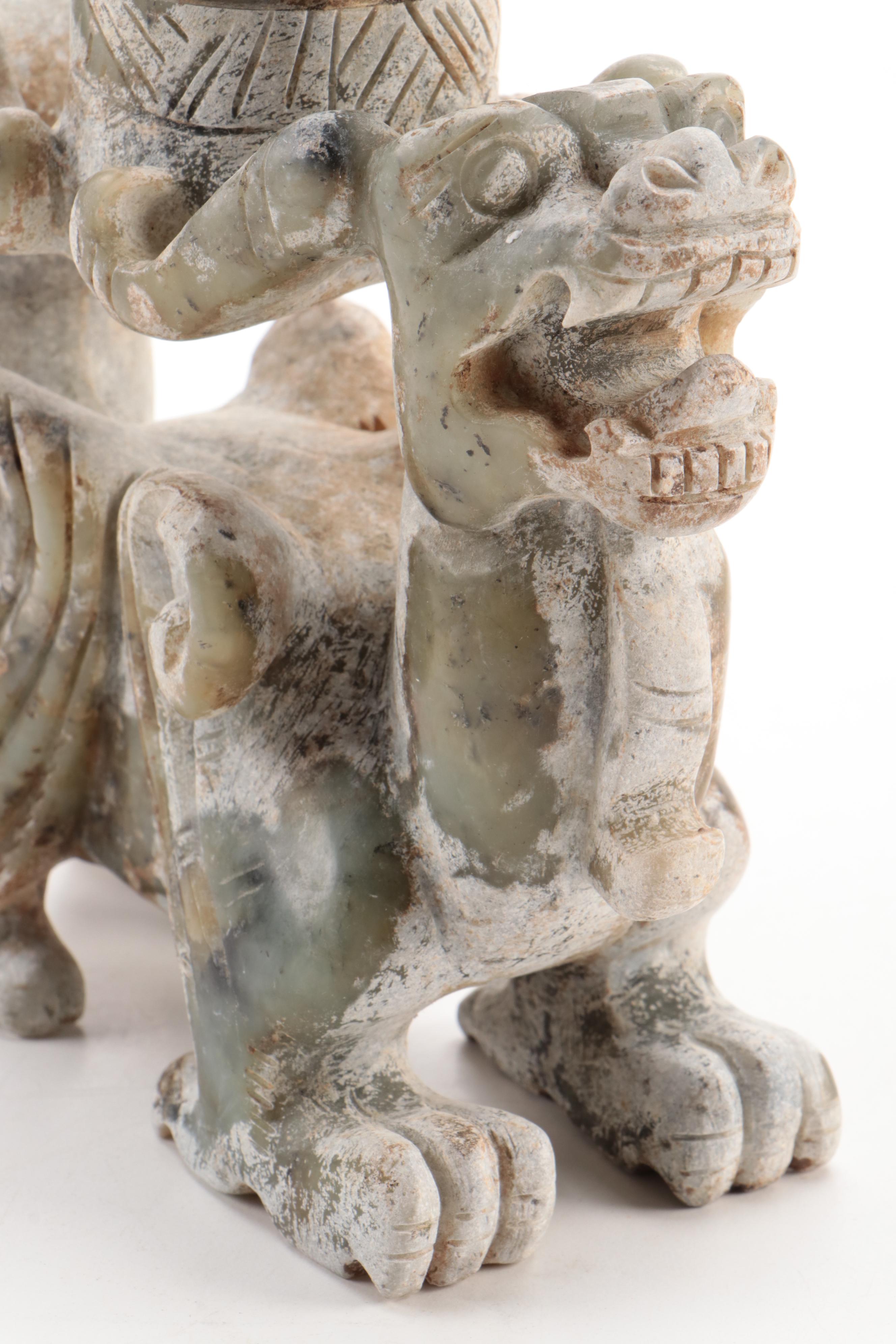 Chinese Carved Serpentine Qilin Handled Vase