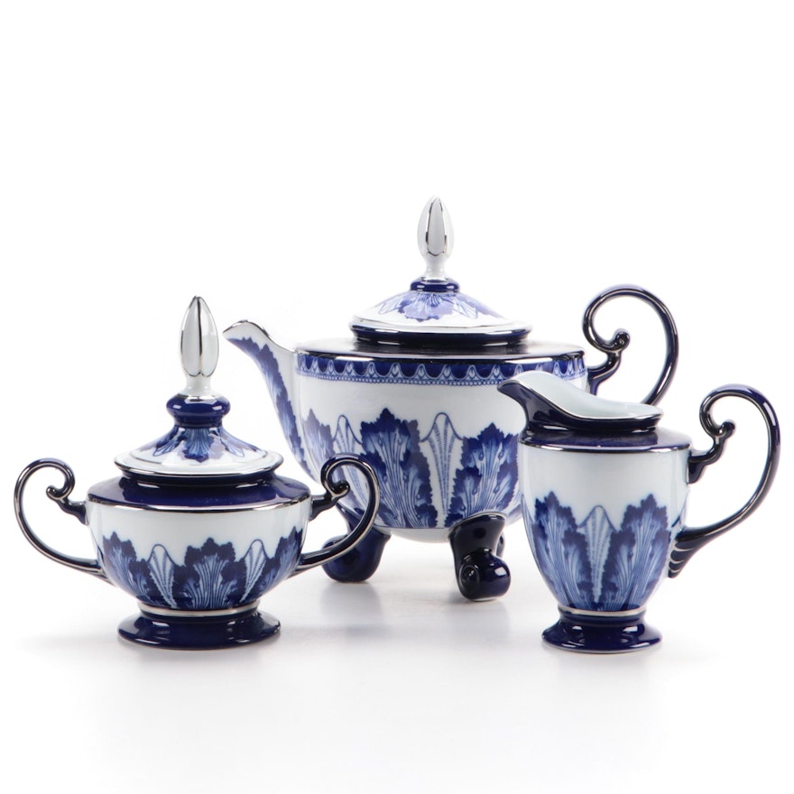 Bombay Company Cobalt Blue and White Ceramic Tea Set