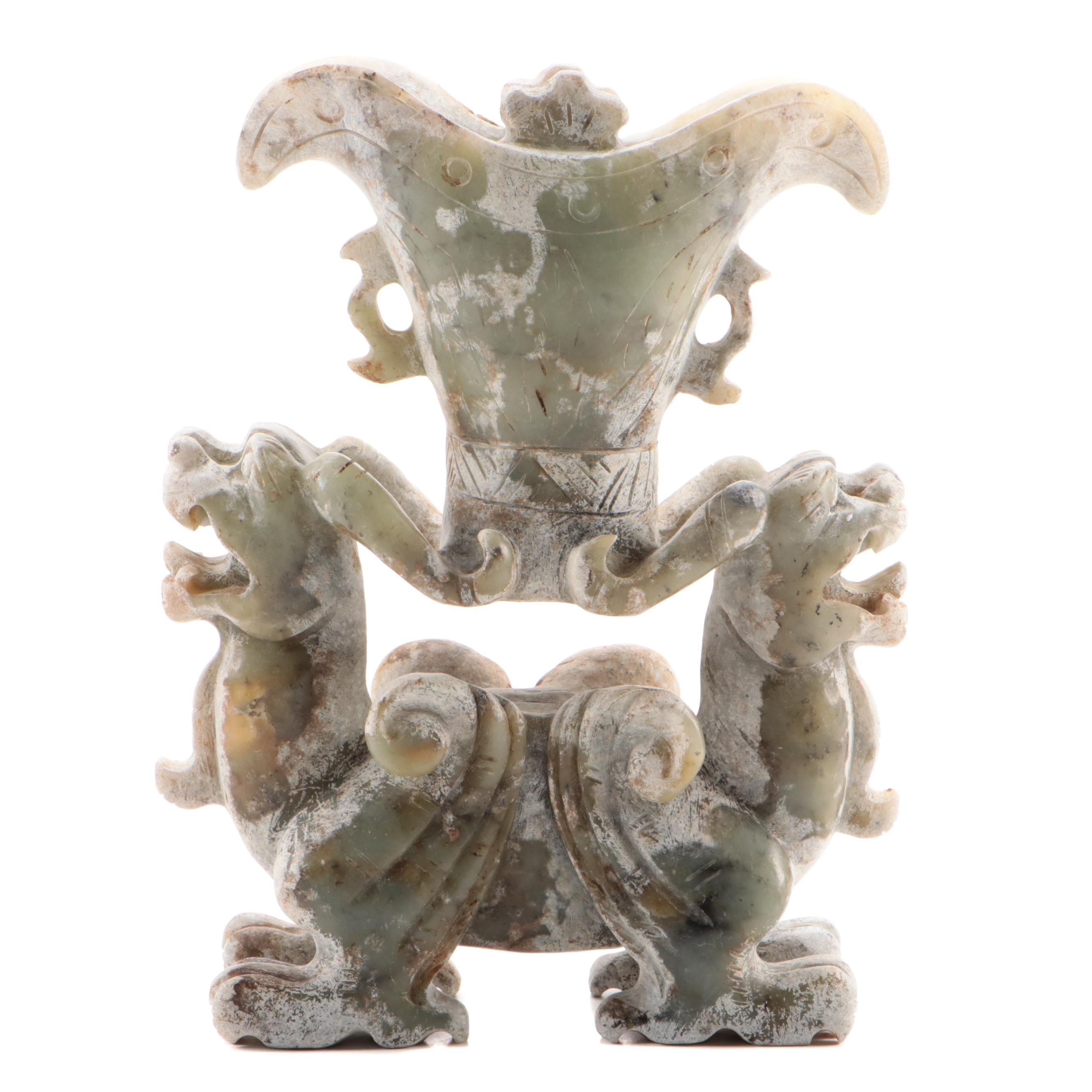 Chinese Carved Serpentine Qilin Handled Vase