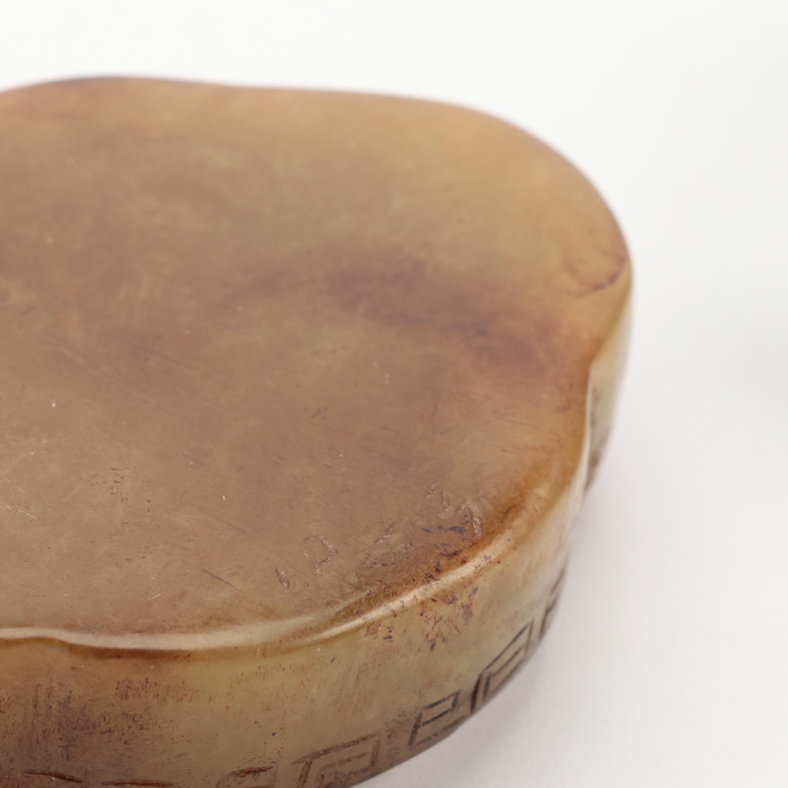 Chinese Carved Soapstone Dragon Seals and Serpentine Box