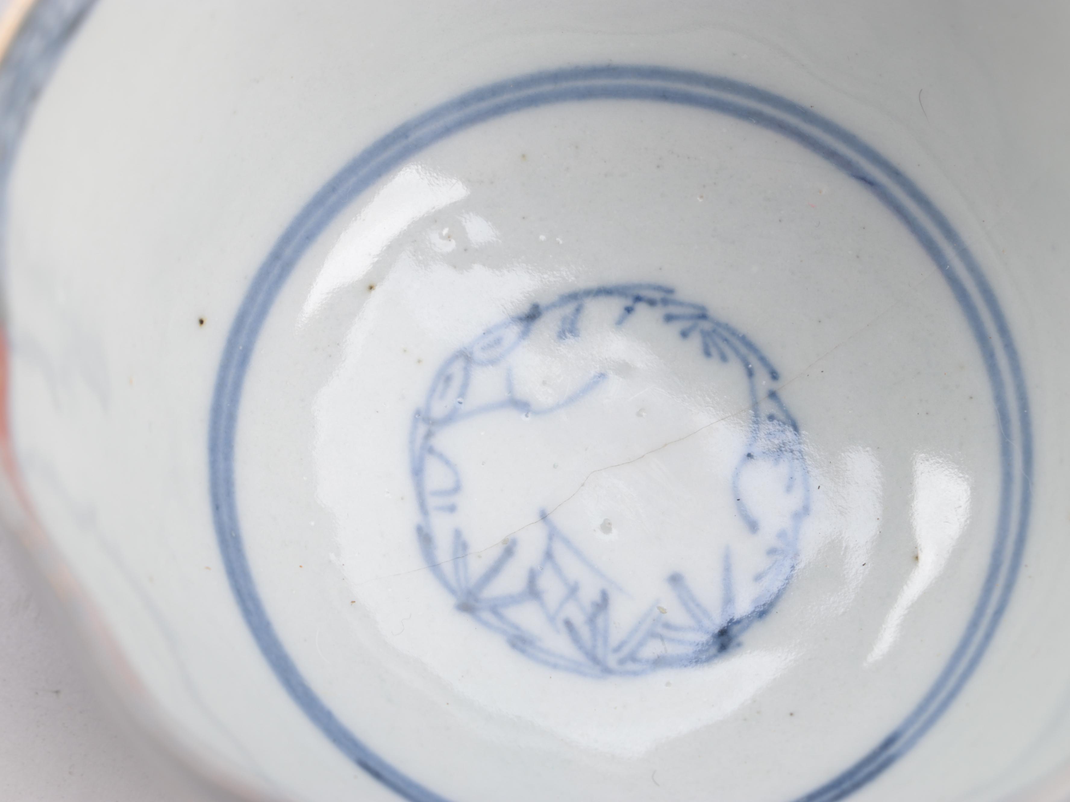 Japanese Arita Imari Porcelain Dinnerware with Pine Wood Crates, Meiji Period