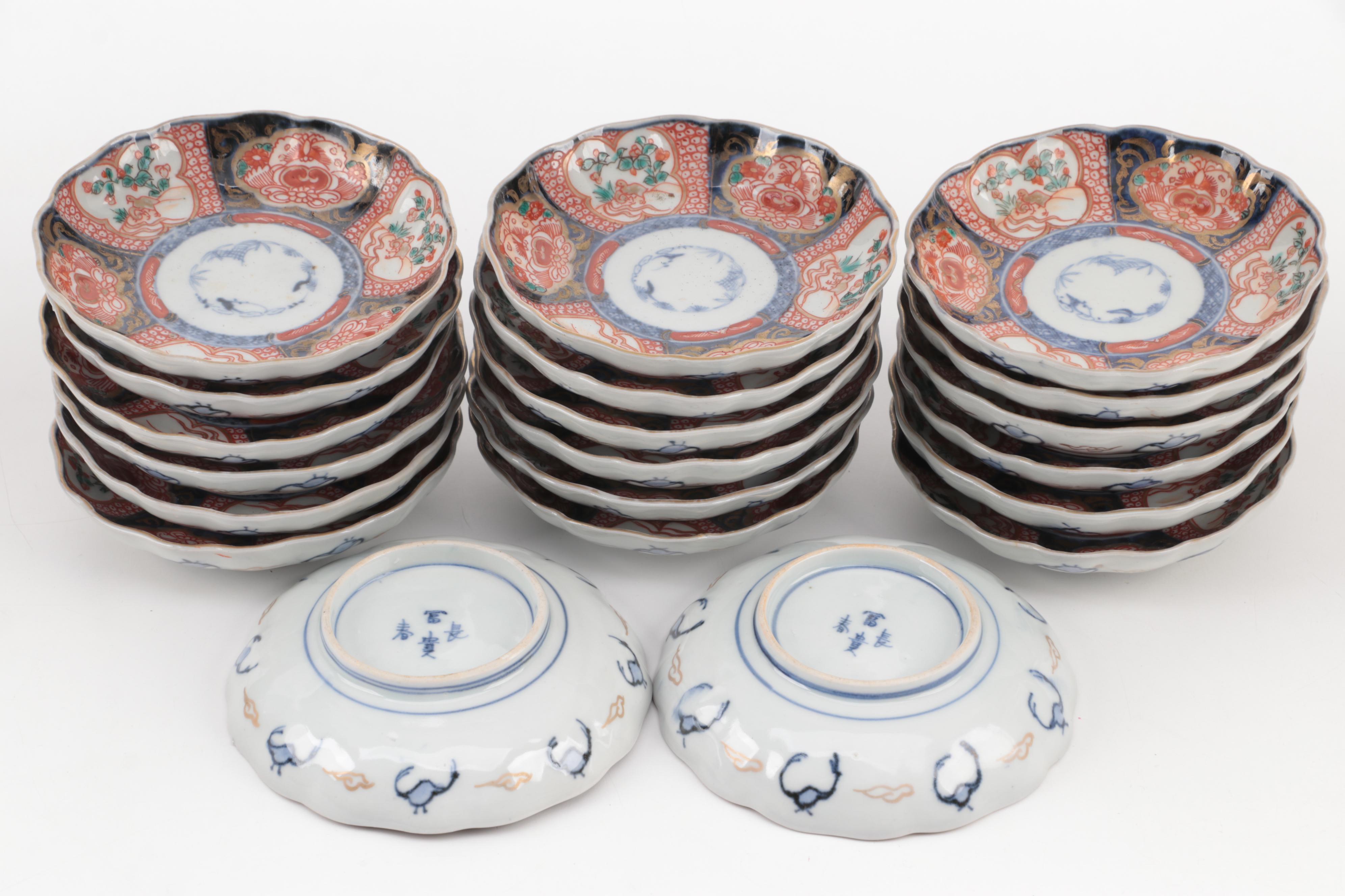 Japanese Arita Imari Porcelain Dinnerware with Pine Wood Crates, Meiji Period
