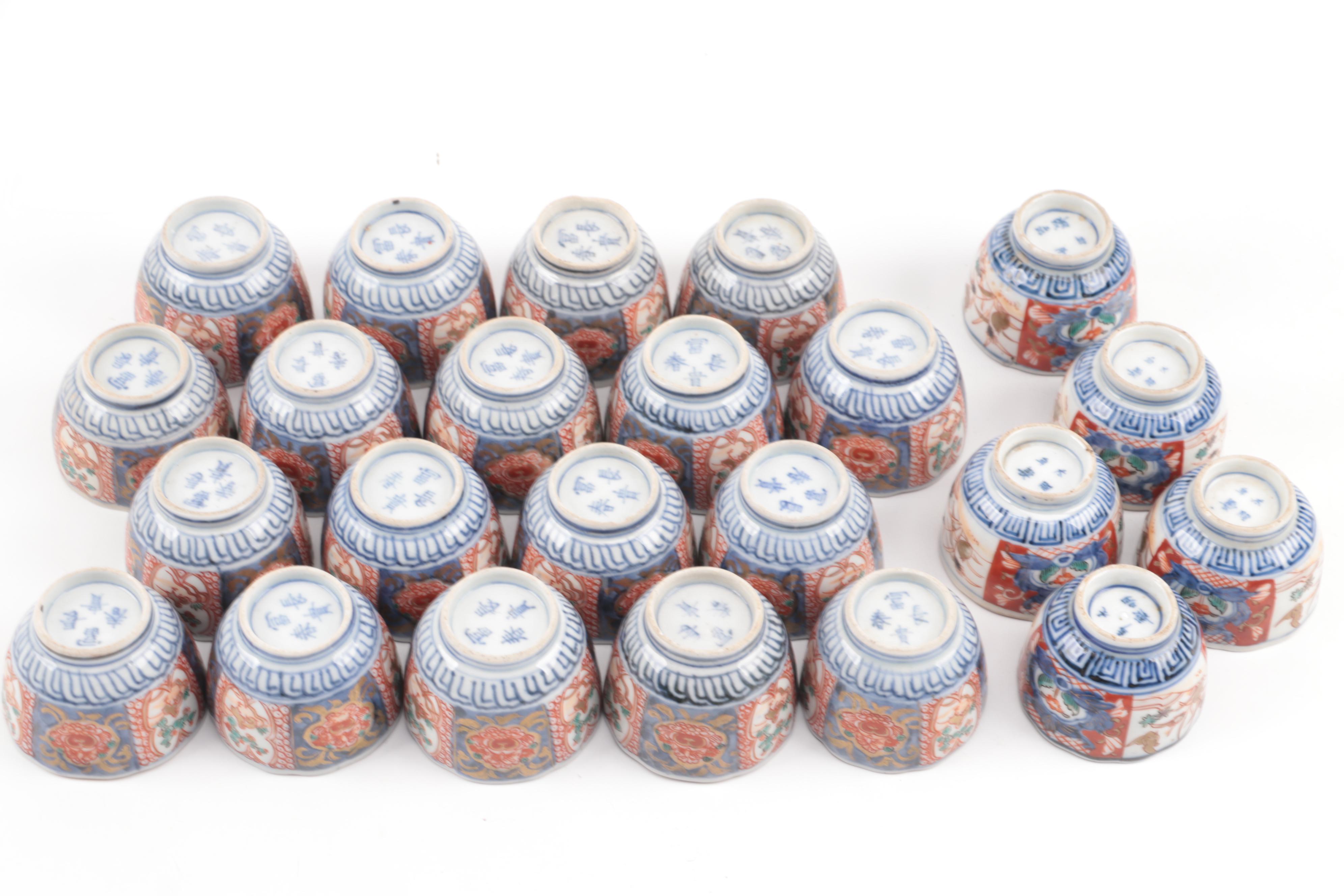 Japanese Arita Imari Porcelain Dinnerware with Pine Wood Crates, Meiji Period