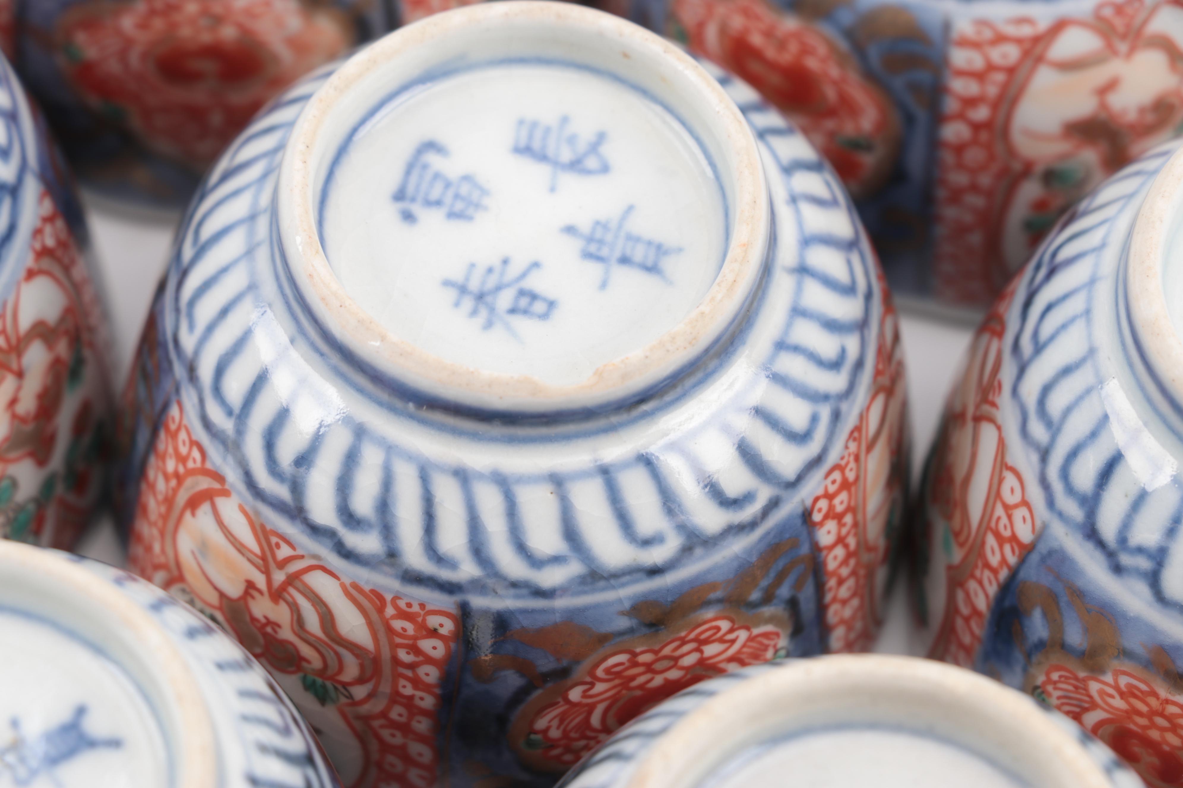 Japanese Arita Imari Porcelain Dinnerware with Pine Wood Crates, Meiji Period