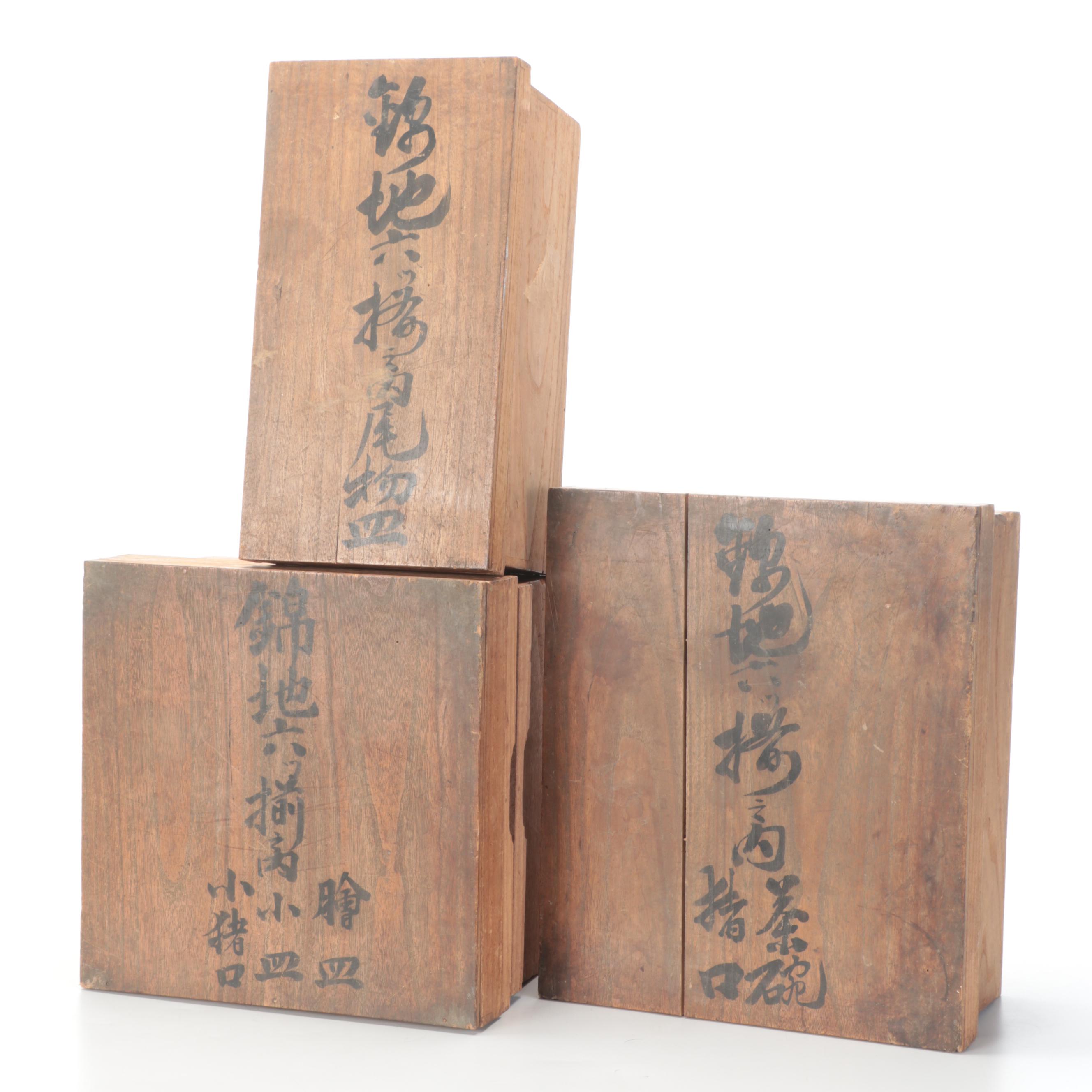 Japanese Arita Imari Porcelain Dinnerware with Pine Wood Crates, Meiji Period