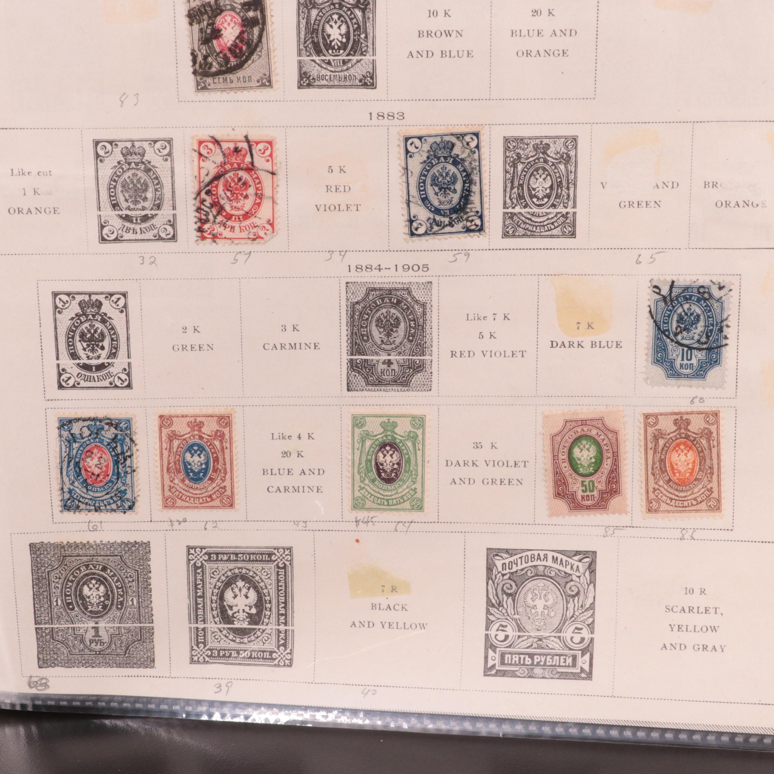 Album of Russian Postage Stamps, 1875 to 1985