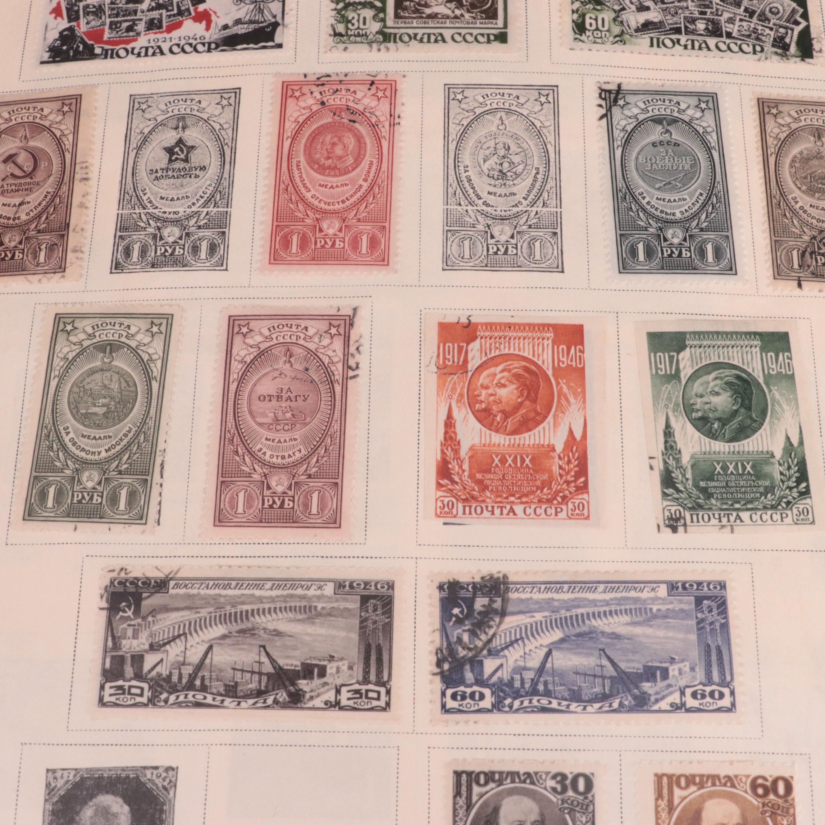 Album of Russian Postage Stamps, 1875 to 1985