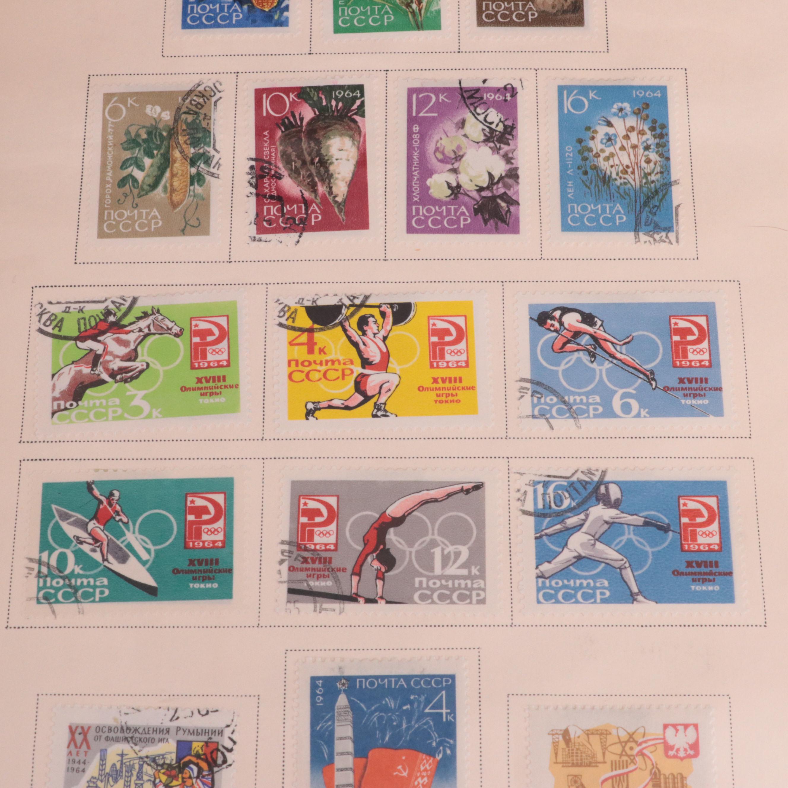 Album of Russian Postage Stamps, 1875 to 1985