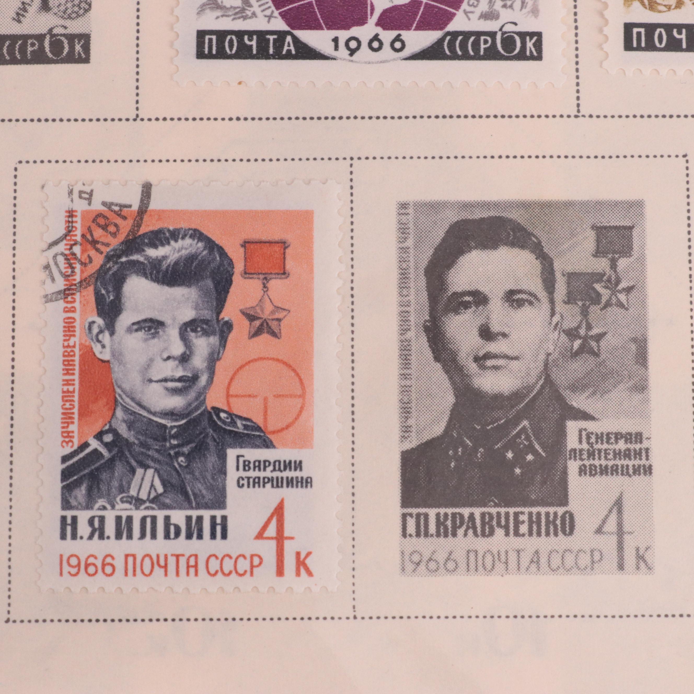 Album of Russian Postage Stamps, 1875 to 1985