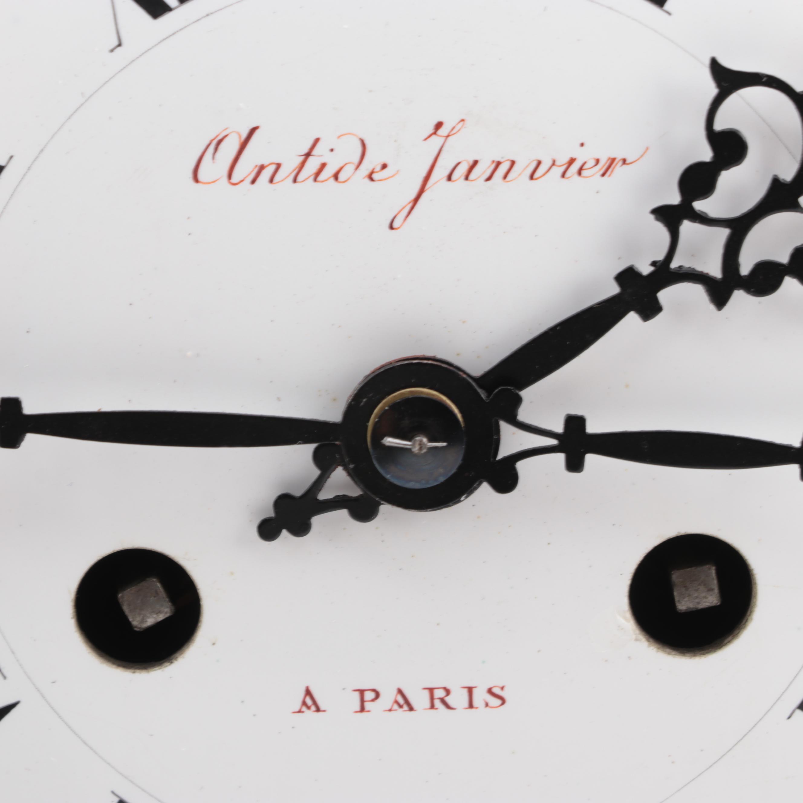 Antide Janvier French Empire Gilt Brass and Marble Mantel Clock, 19th C.