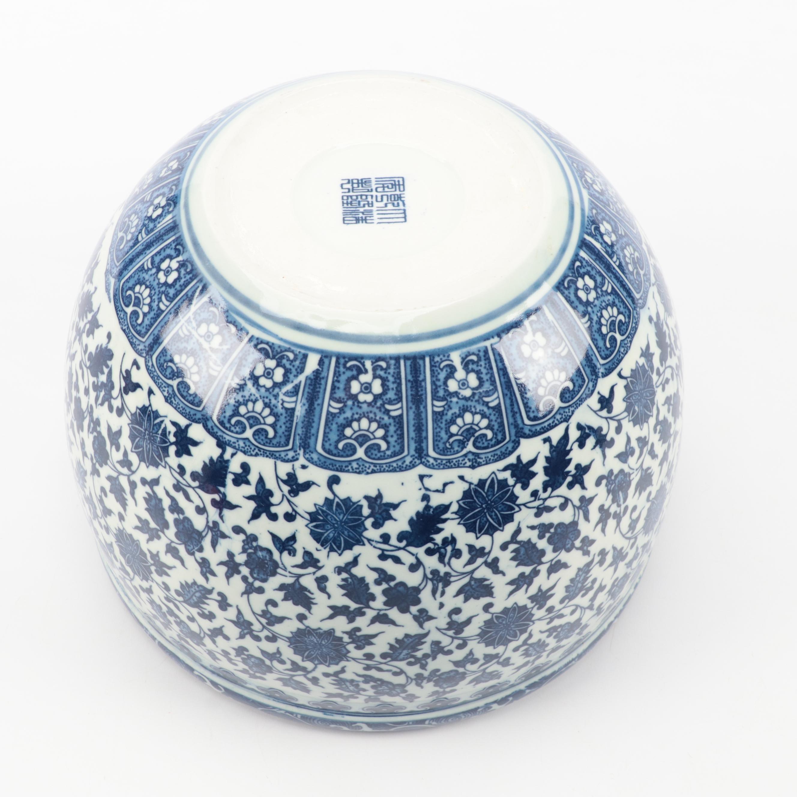 Chinese Porcelain Blue and White Fishbowl Planter