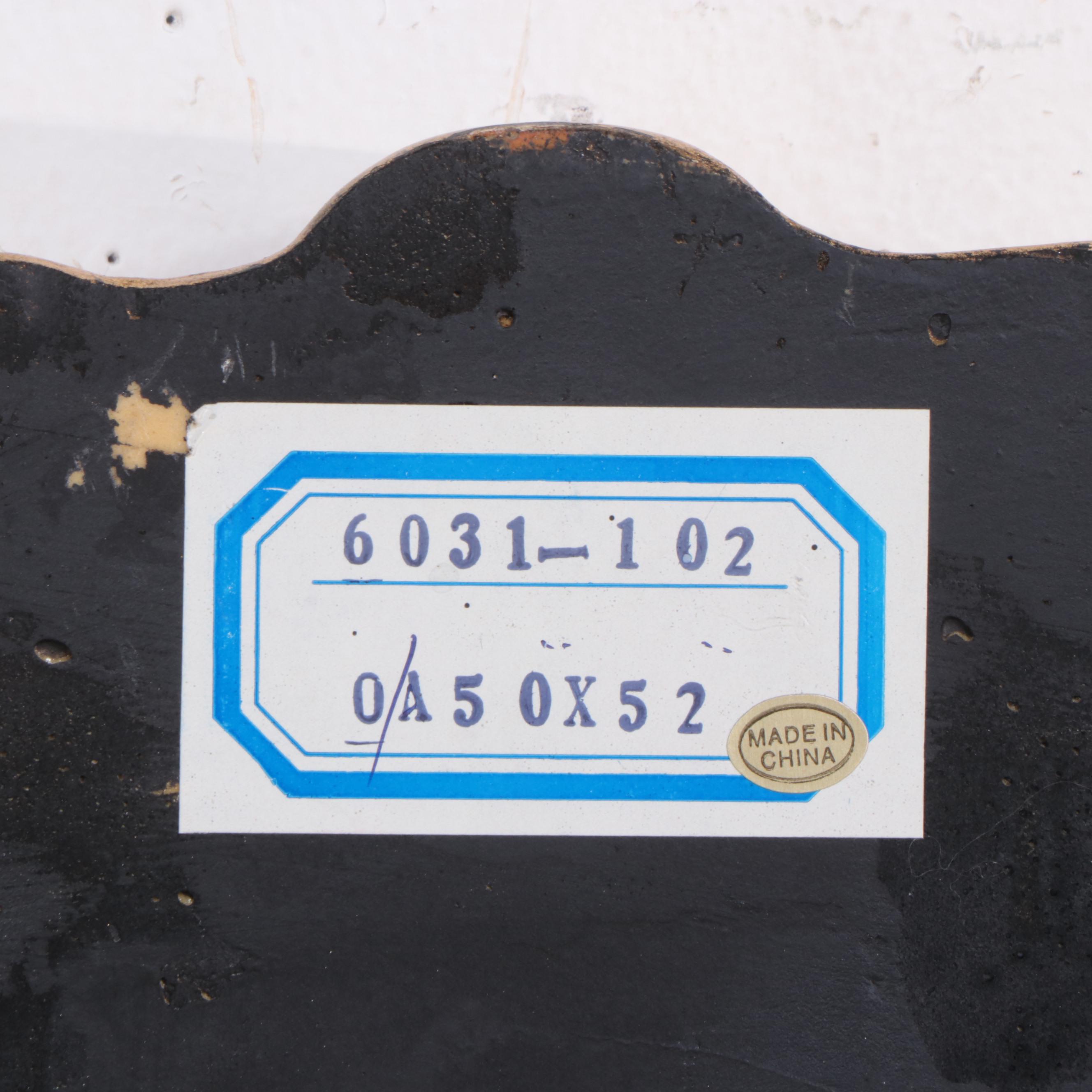 Bassett Mirror Company Ornate Parcel Gilt and Composite Round Wall Mirror