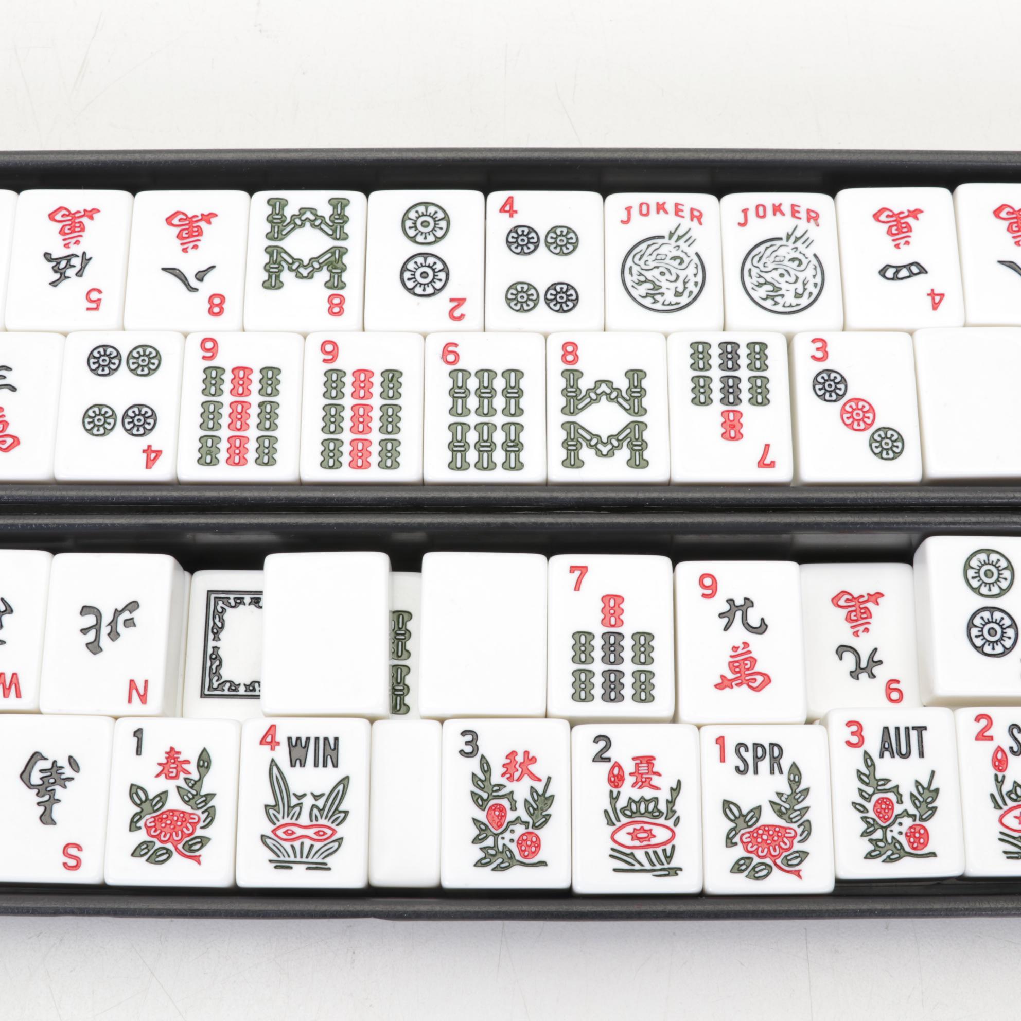 Chinese Style Mahjong Set with Faux Alligator Leather Case