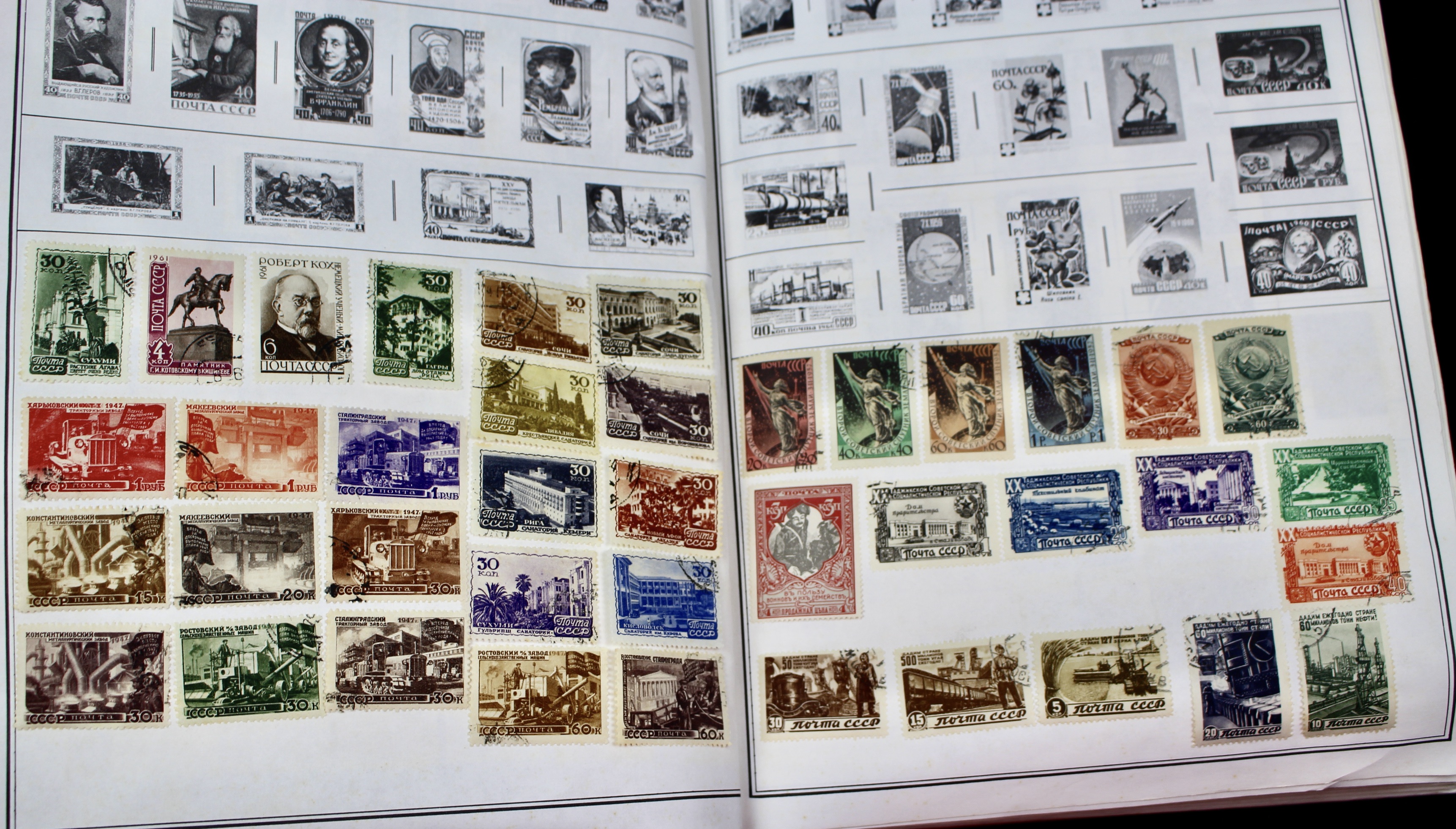 Russian Postage Stamp Collection