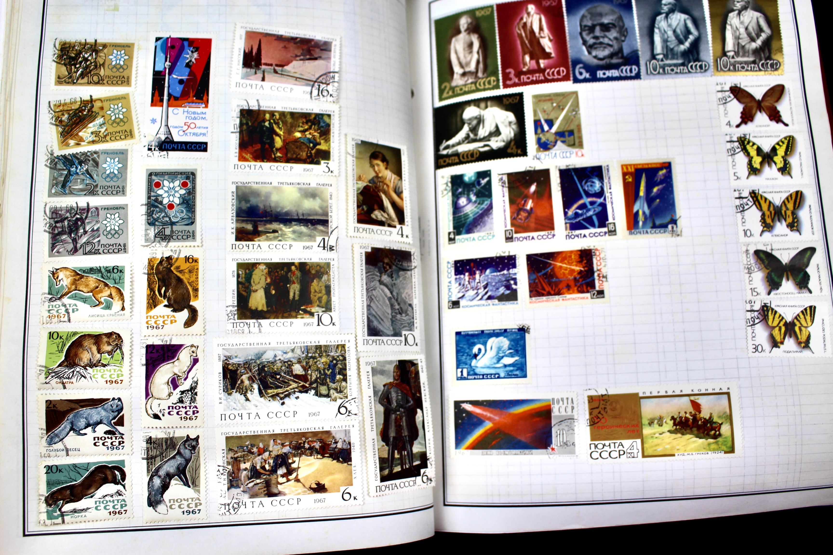 Russian Postage Stamp Collection