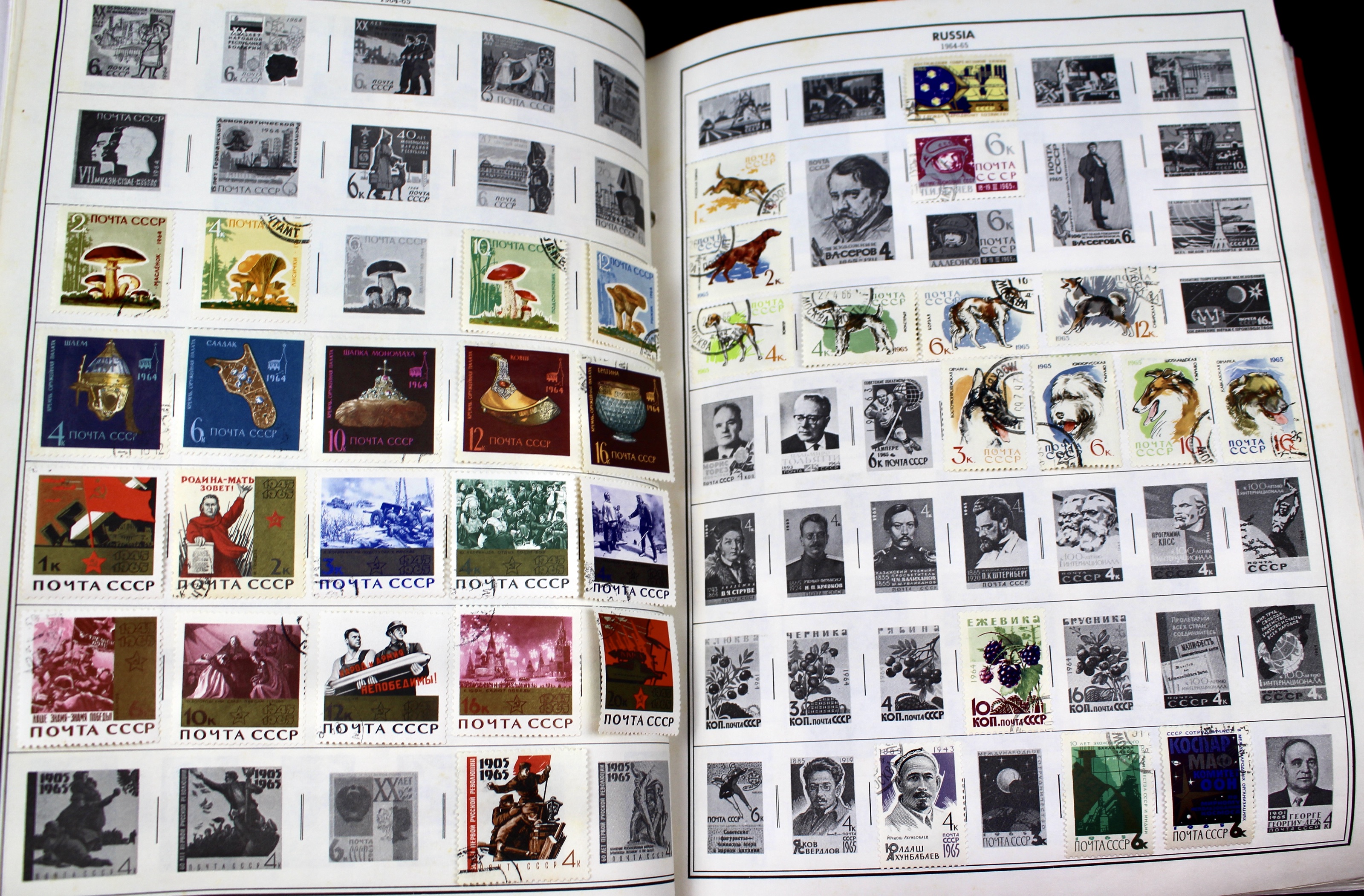 Russian Postage Stamp Collection