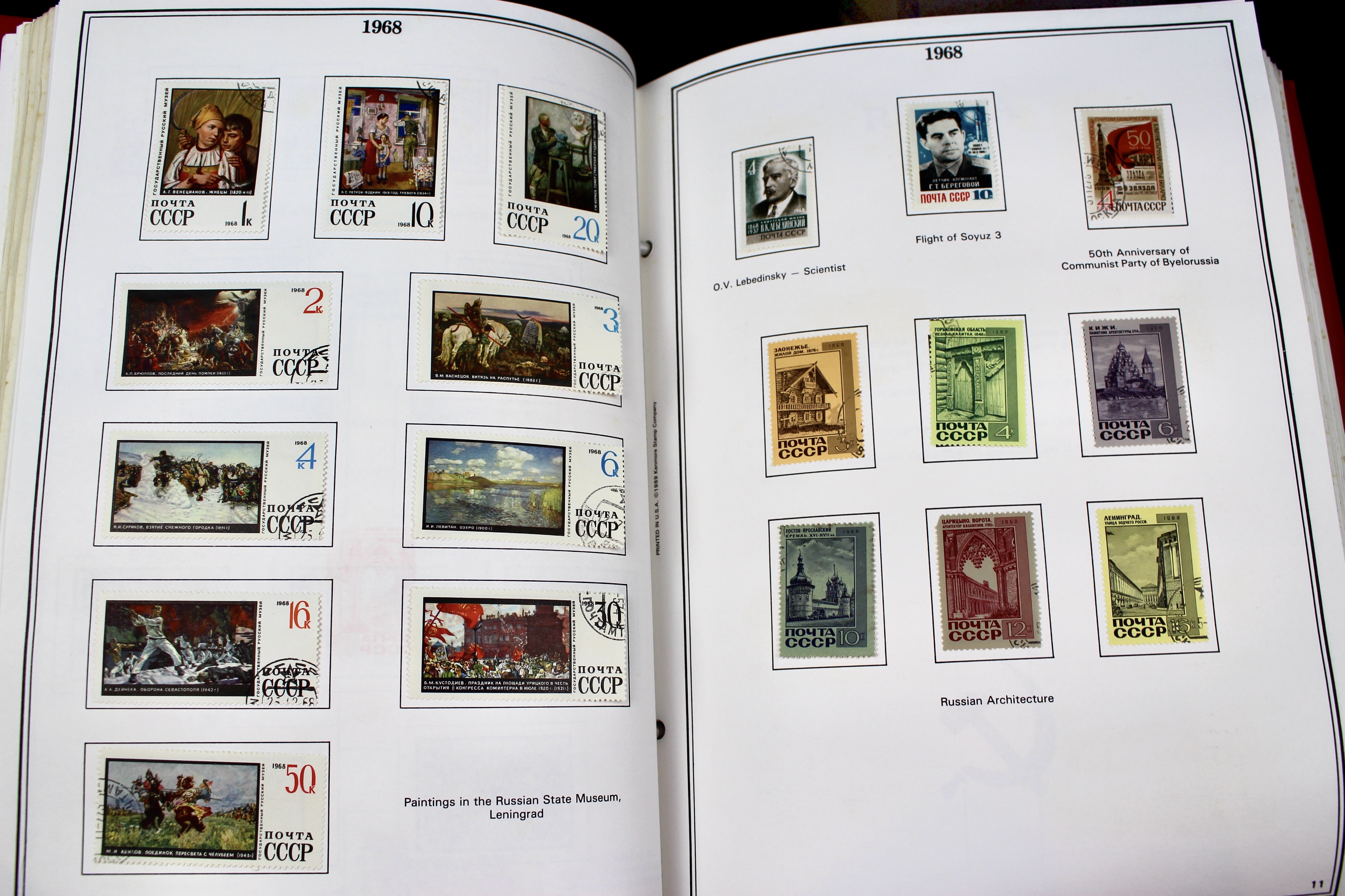 Russian Postage Stamp Collection