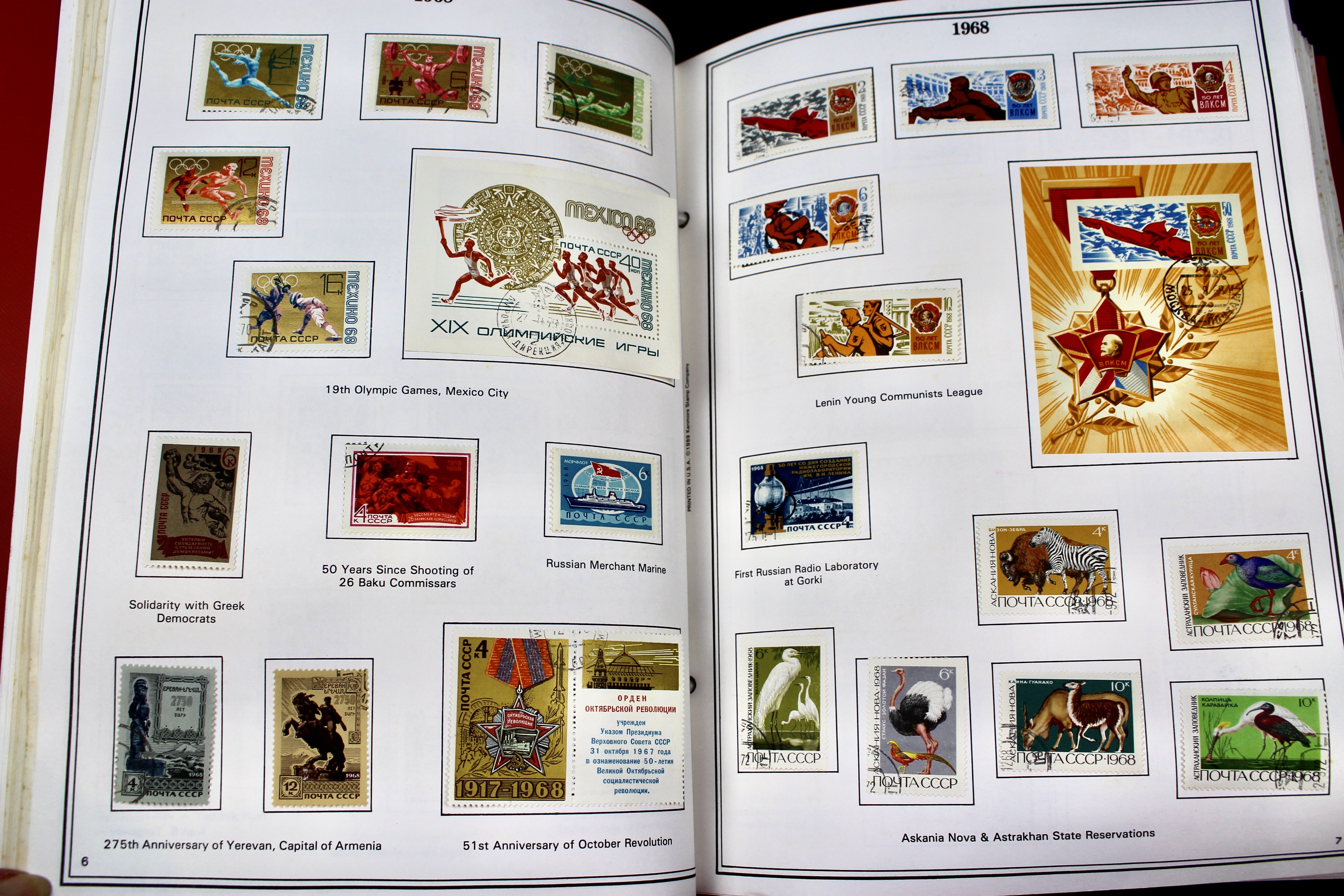 Russian Postage Stamp Collection