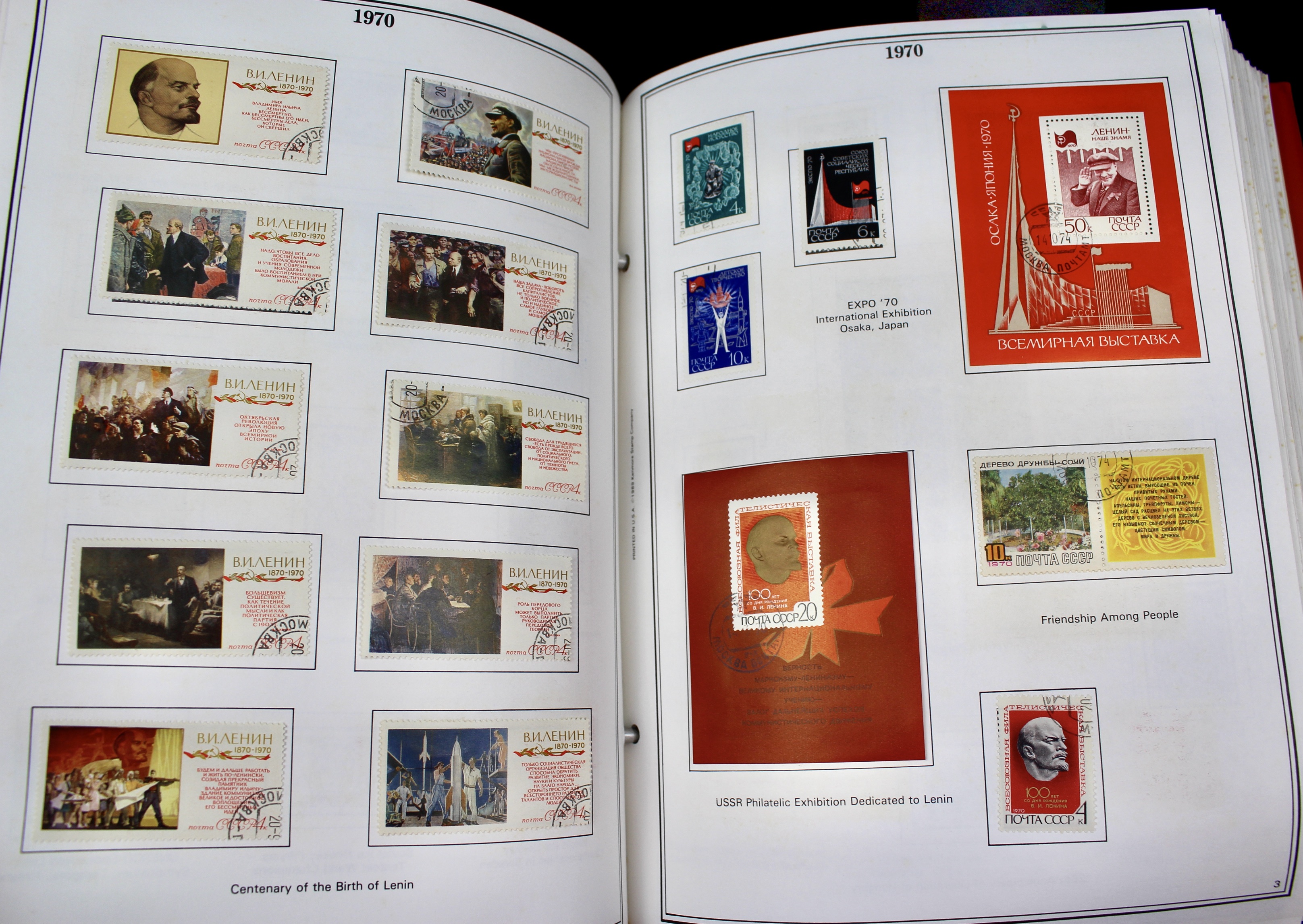 Russian Postage Stamp Collection