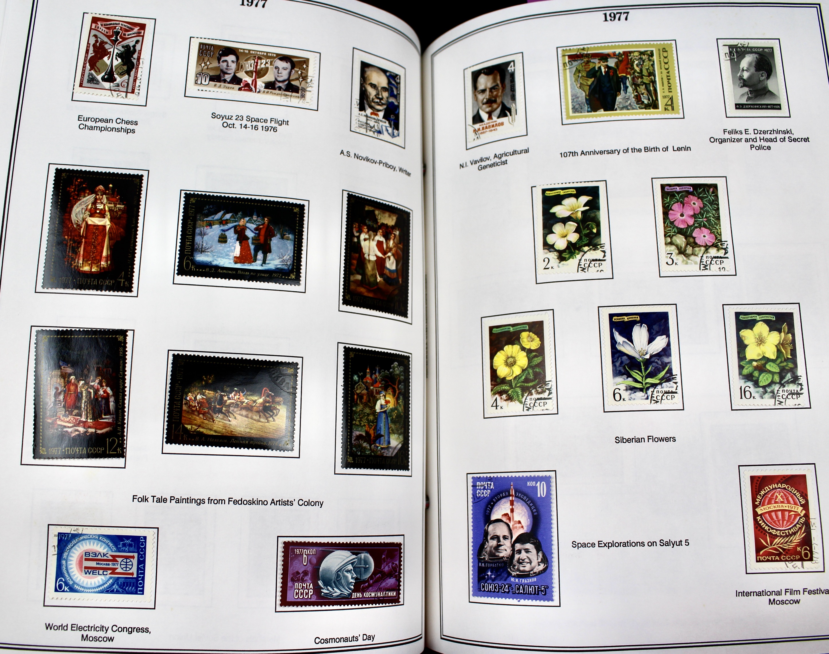 Russian Postage Stamp Collection