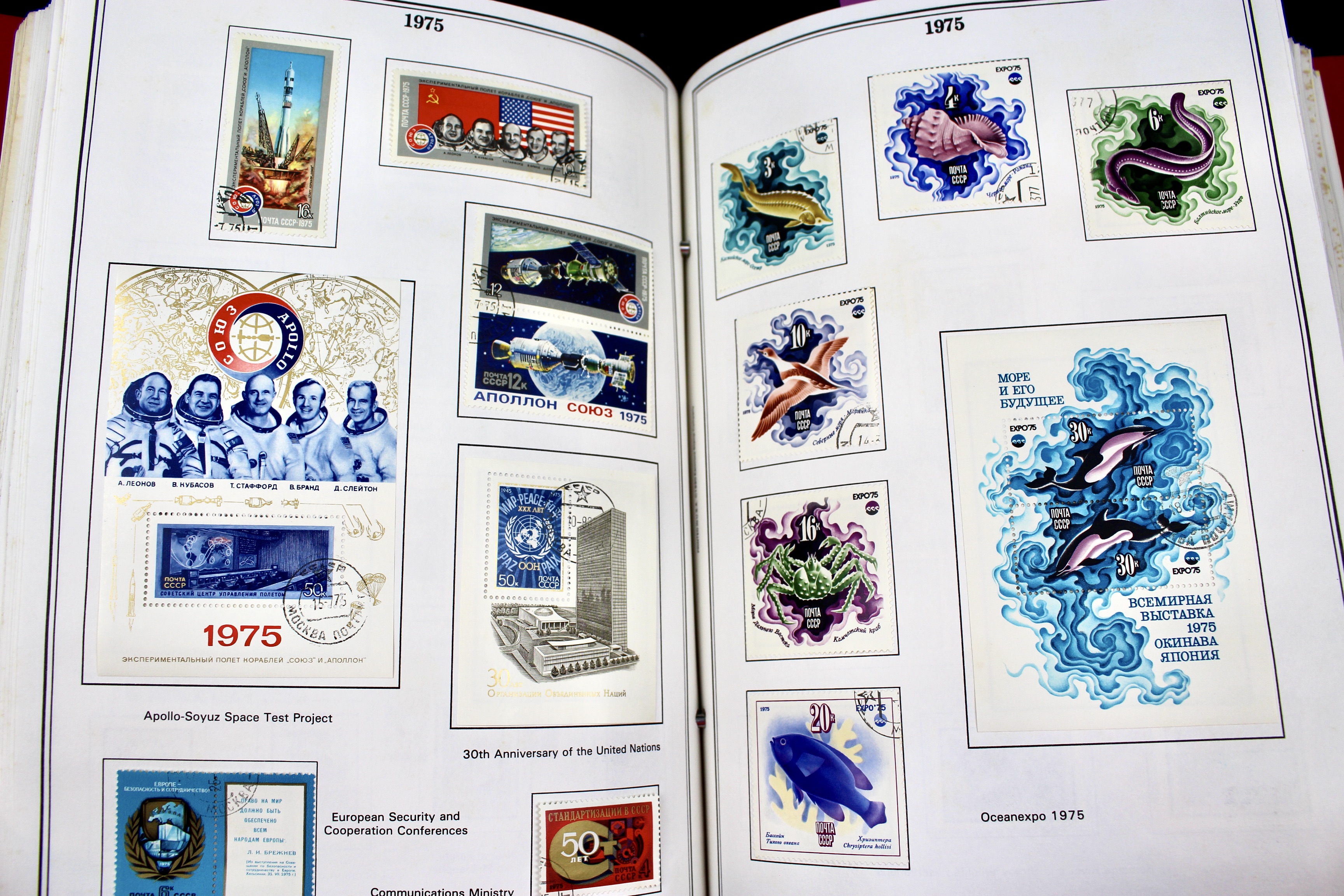 Russian Postage Stamp Collection