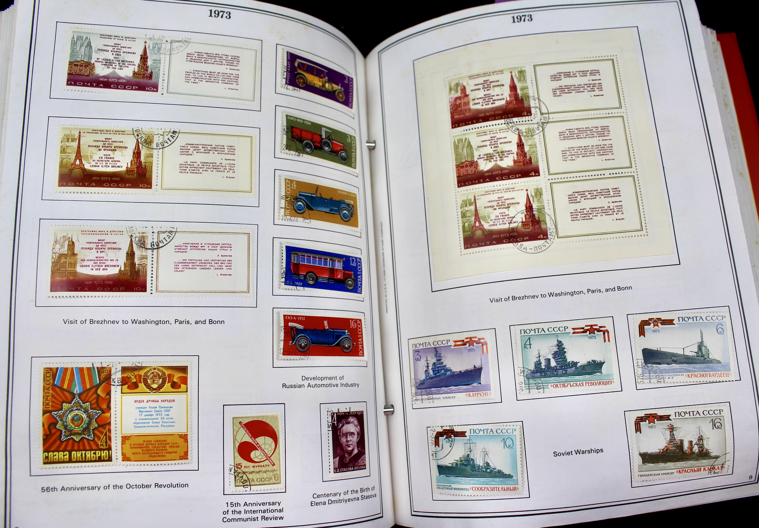 Russian Postage Stamp Collection