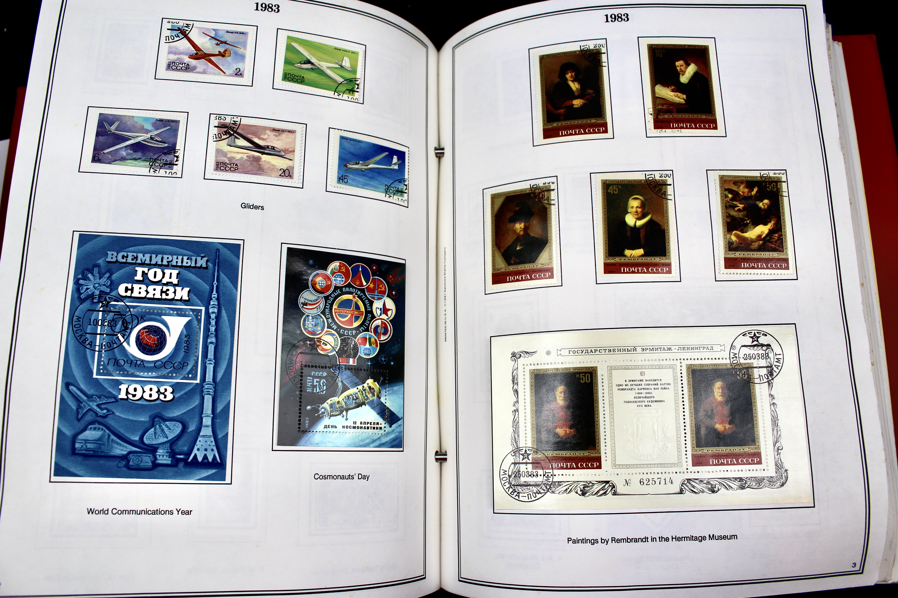 Russian Postage Stamp Collection