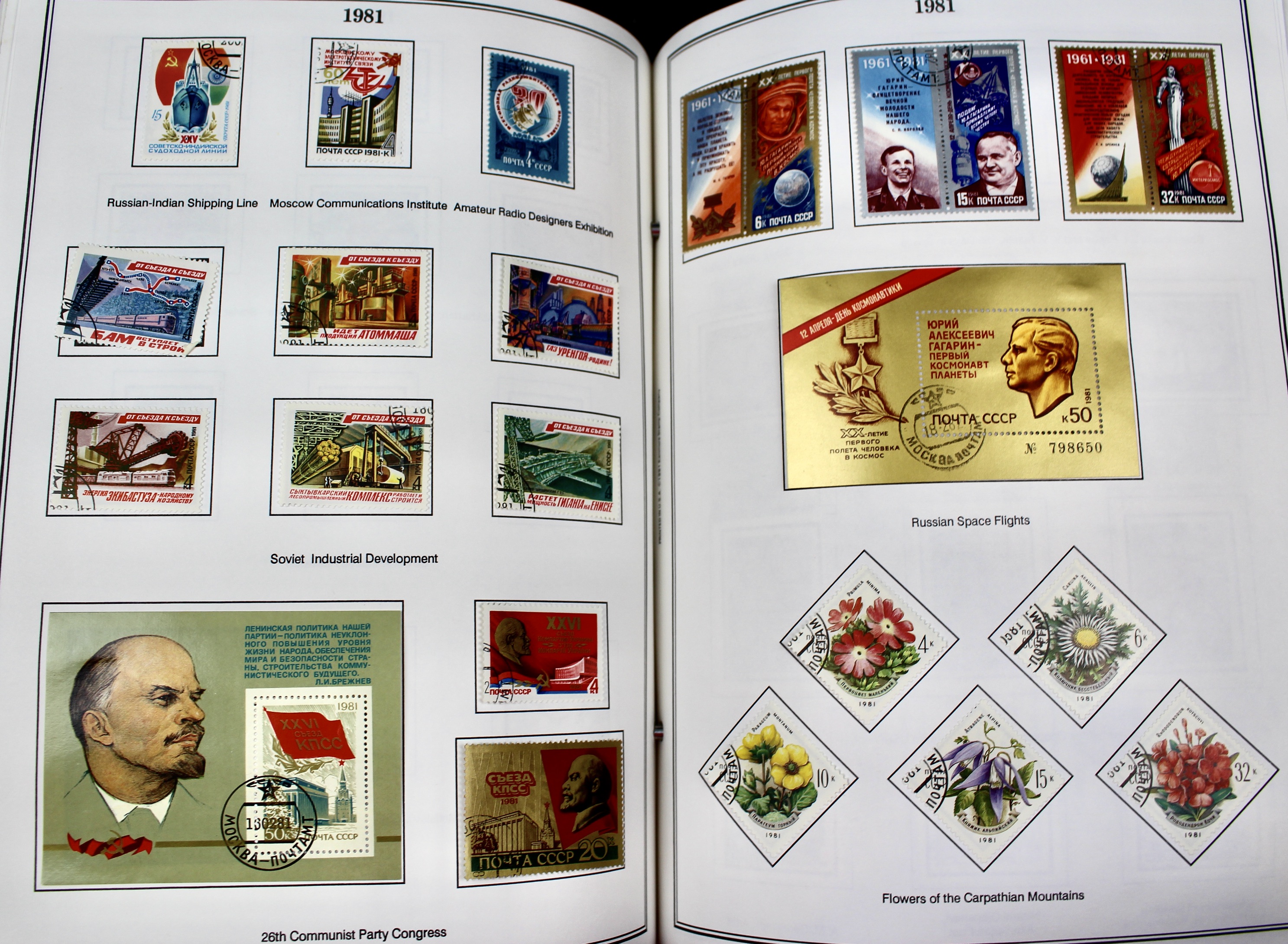 Russian Postage Stamp Collection