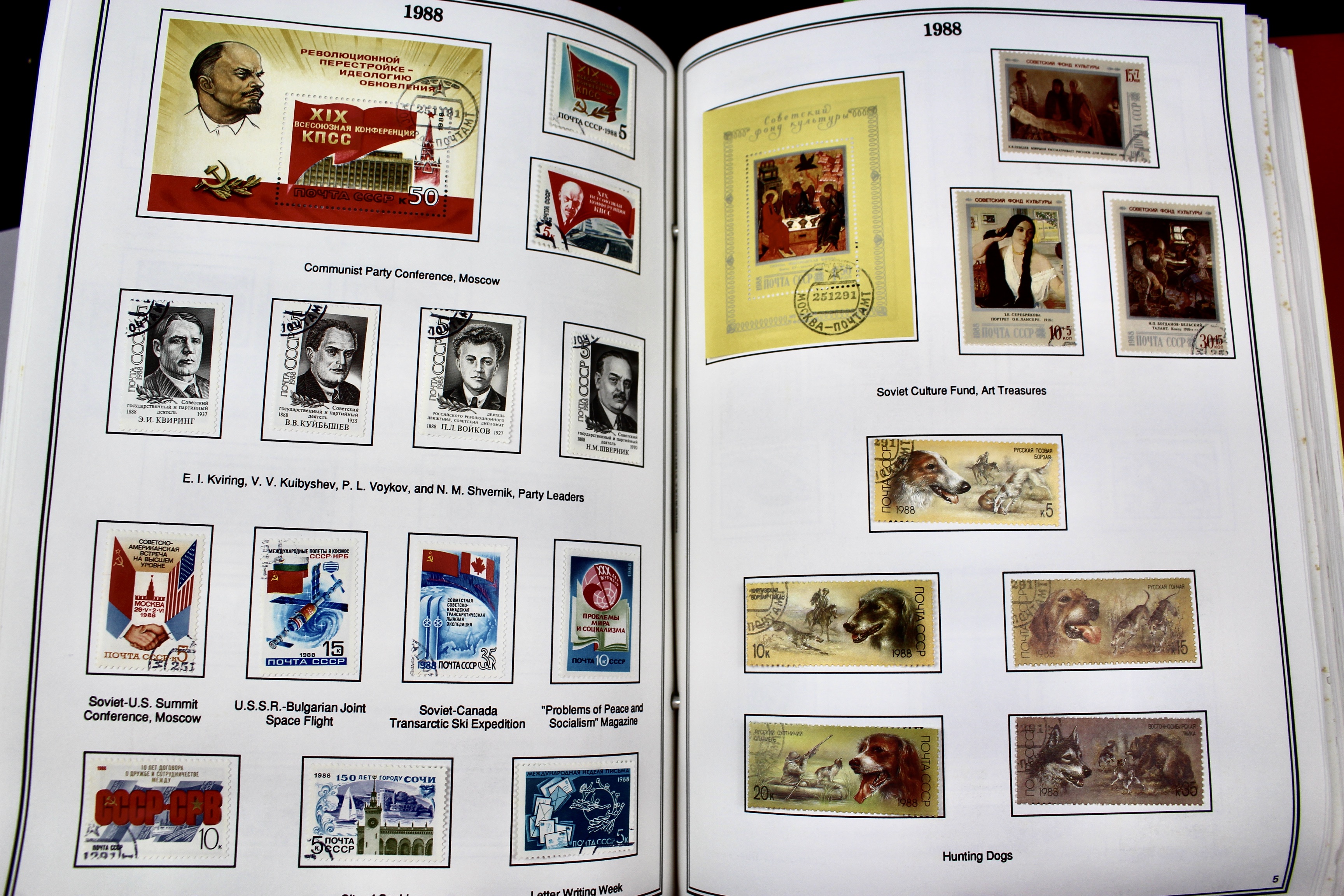 Russian Postage Stamp Collection
