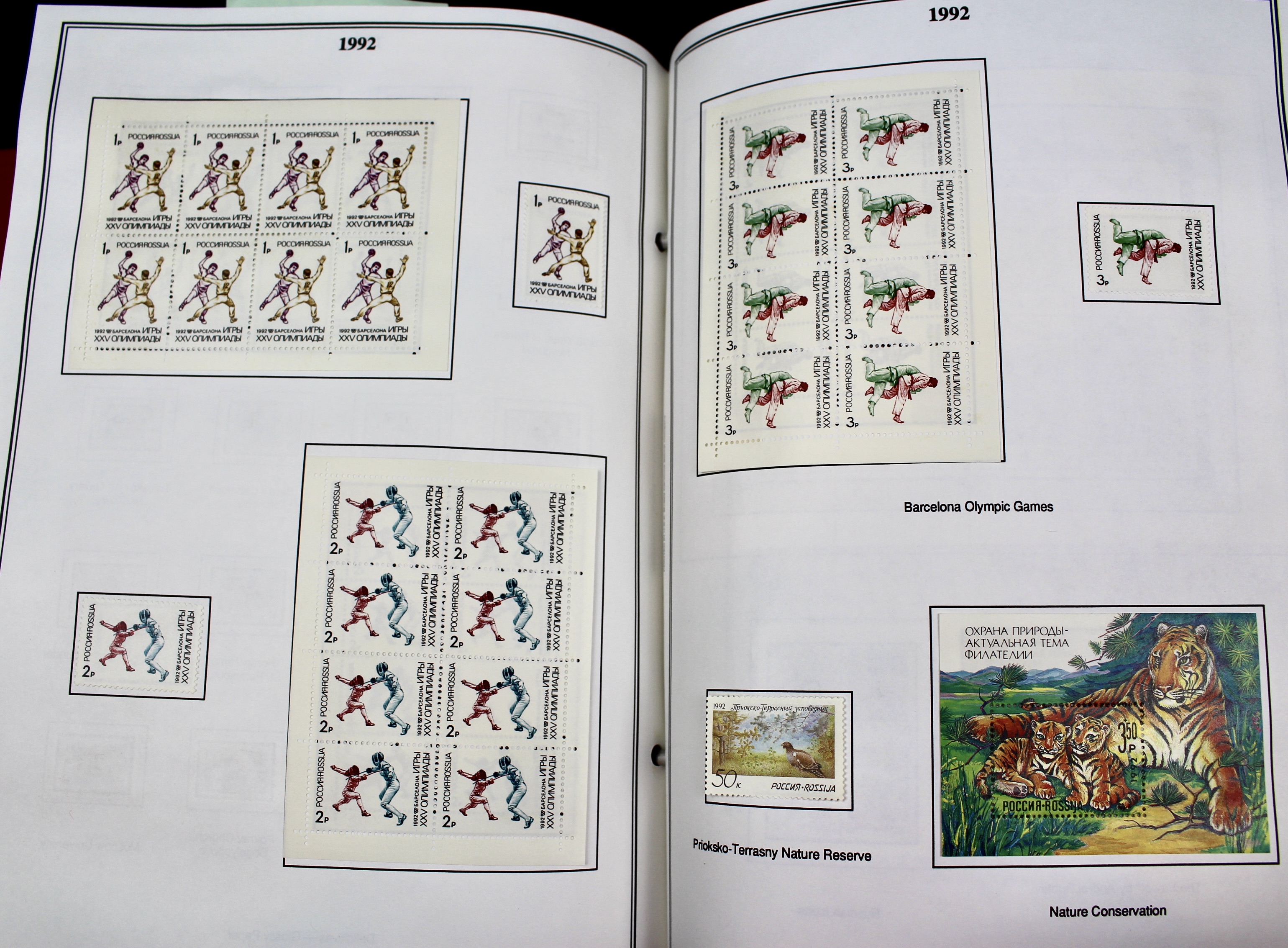 Russian Postage Stamp Collection