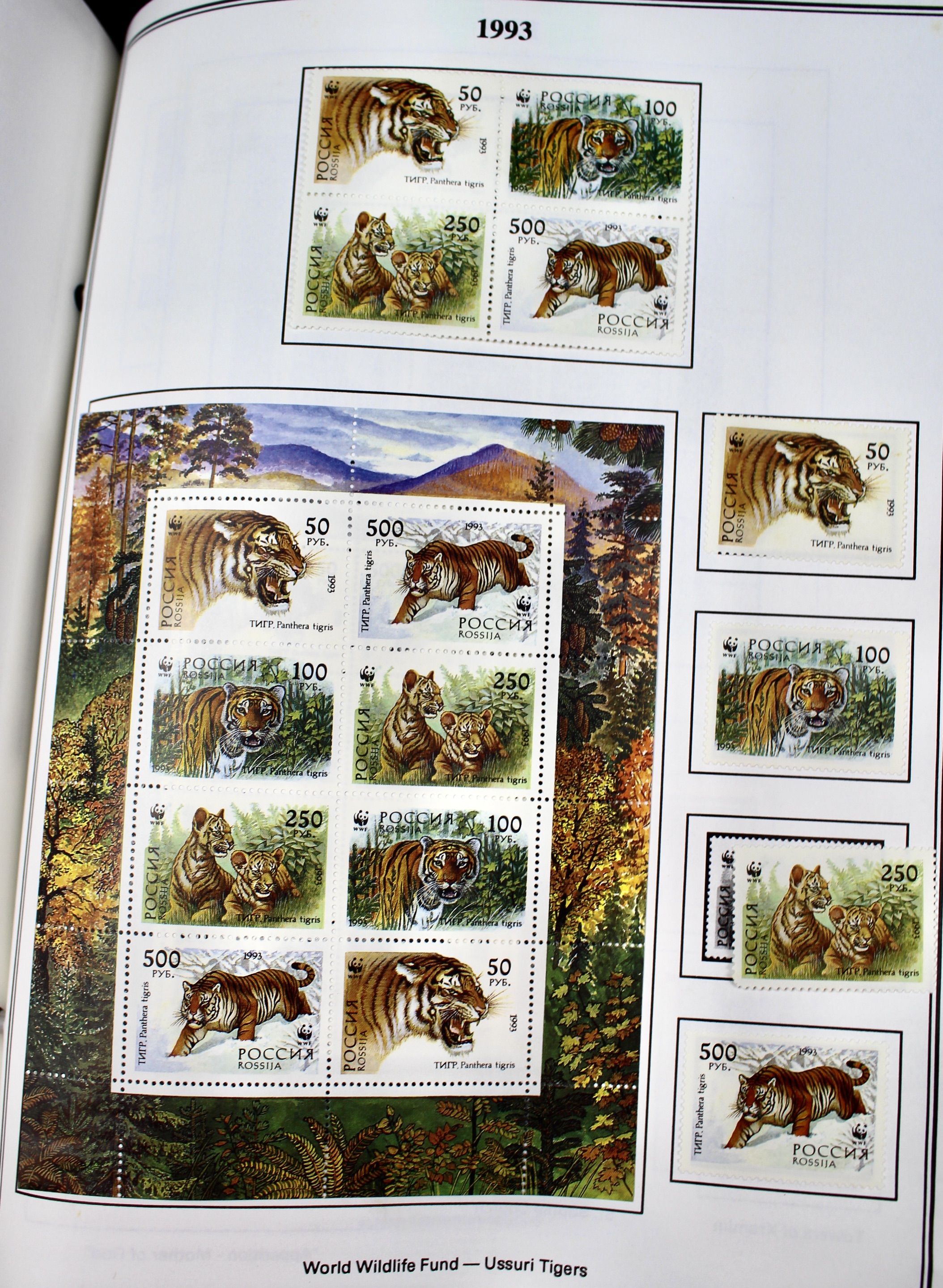Russian Postage Stamp Collection