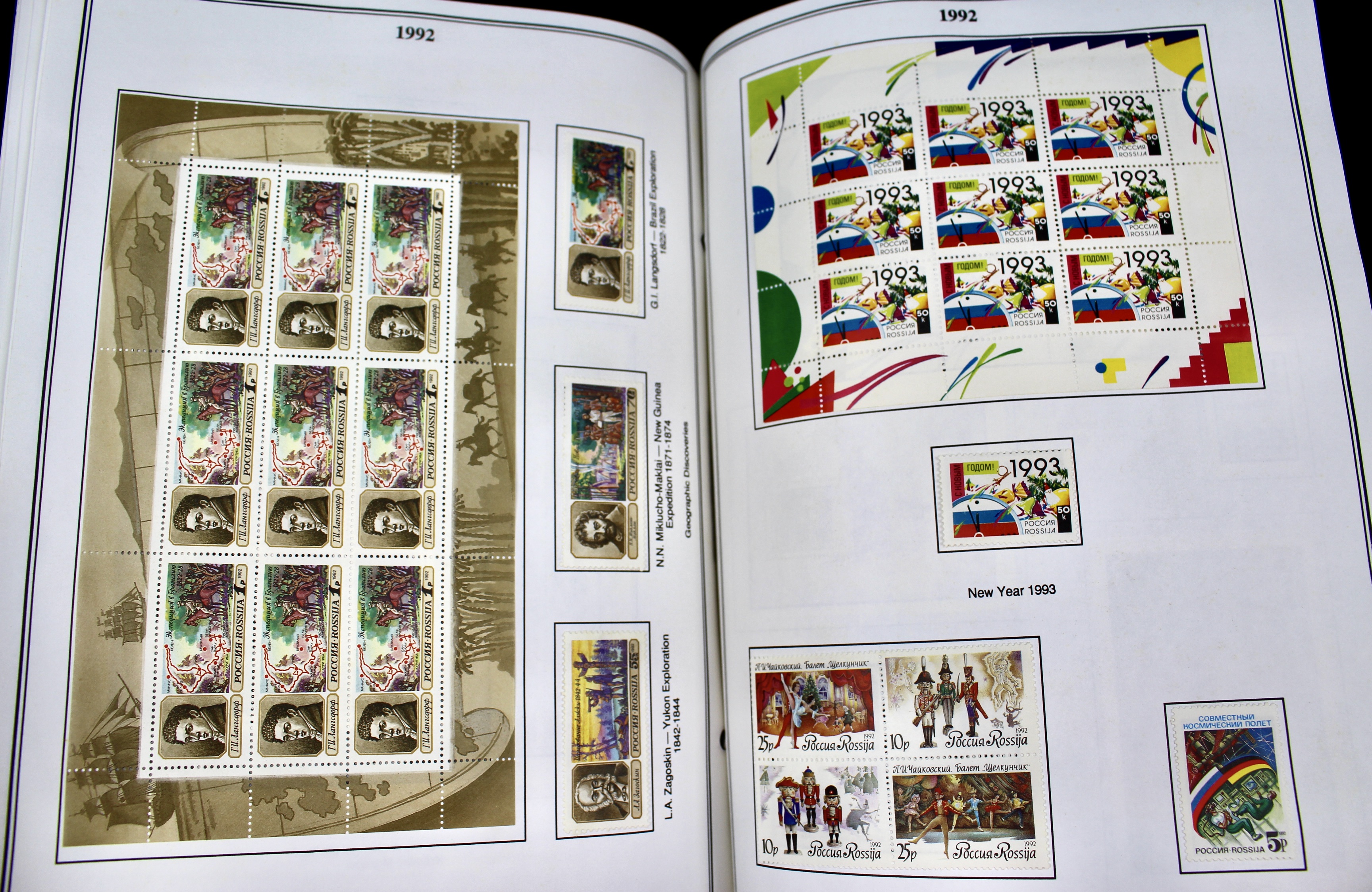 Russian Postage Stamp Collection